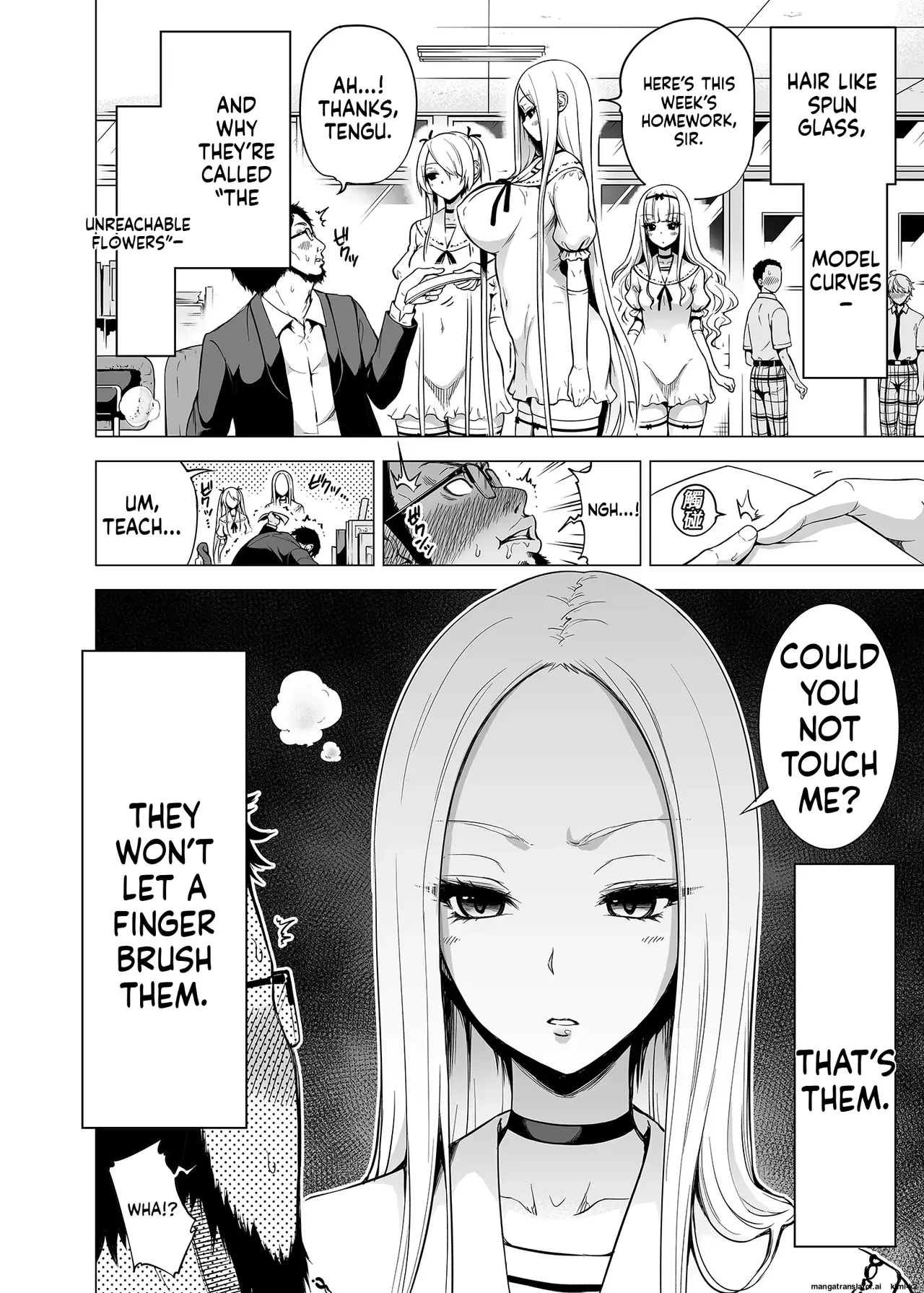 Hands-On Draining with Three Succubus Sisters 1 画像番号 3