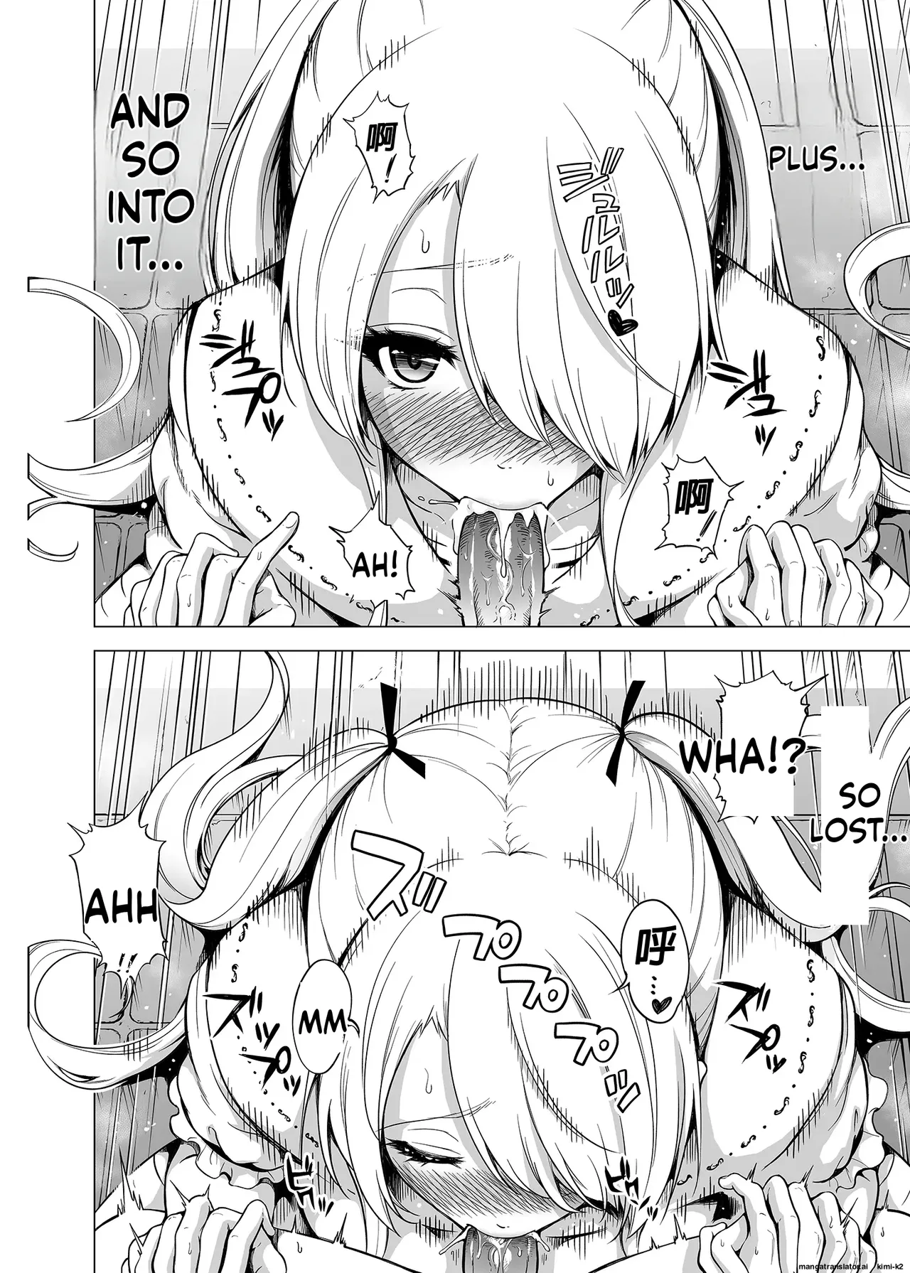 Hands-On Draining with Three Succubus Sisters 1 画像番号 9