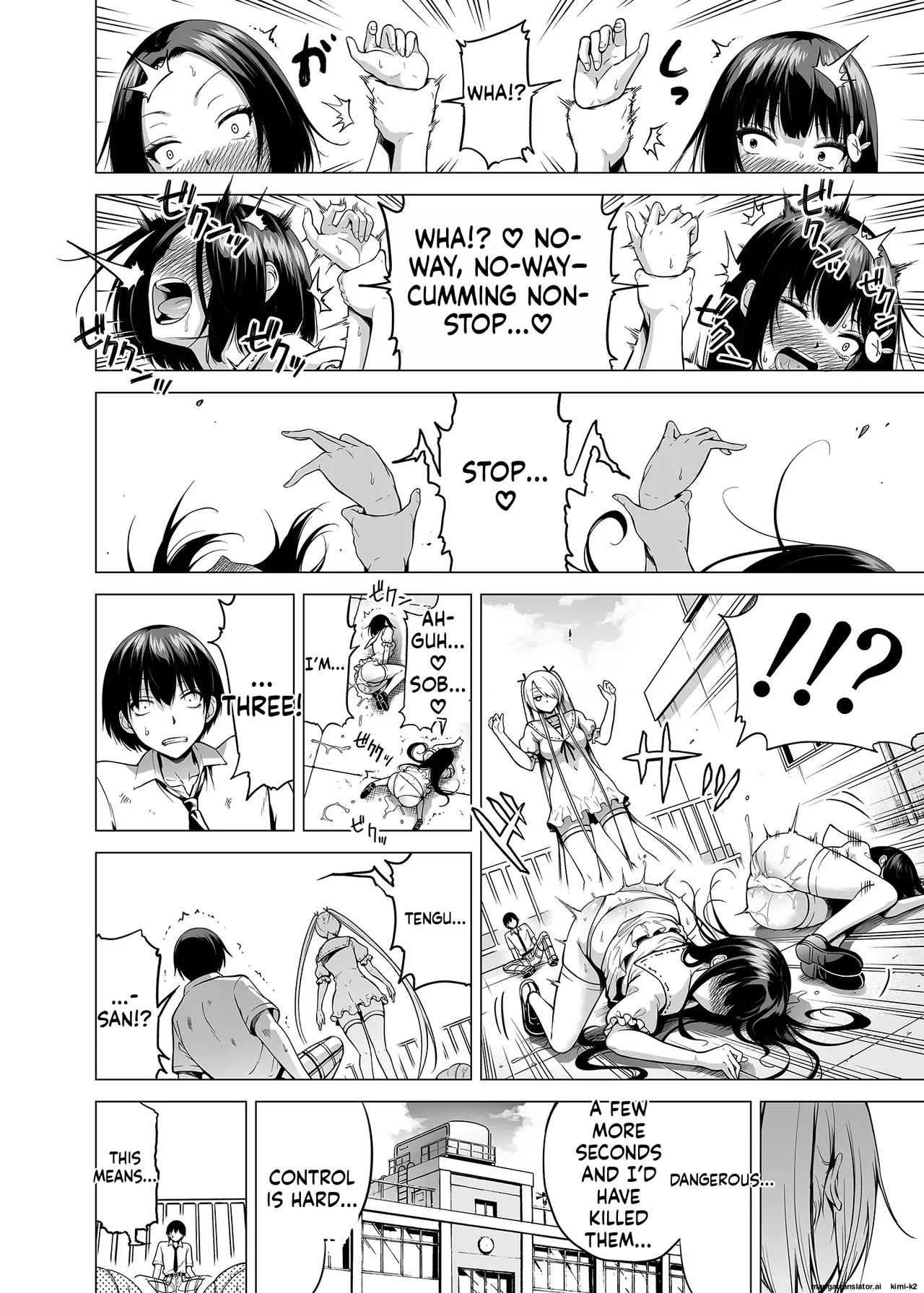 Hands-On Draining with Three Succubus Sisters 1 画像番号 19