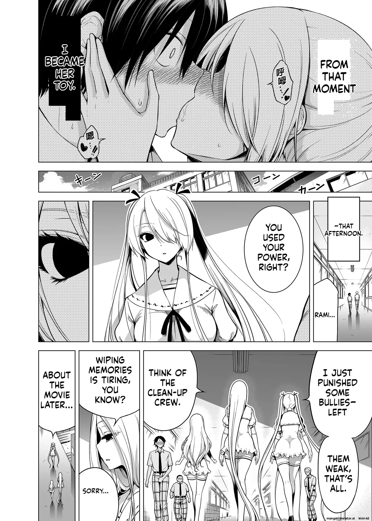 Hands-On Draining with Three Succubus Sisters 1 画像番号 23