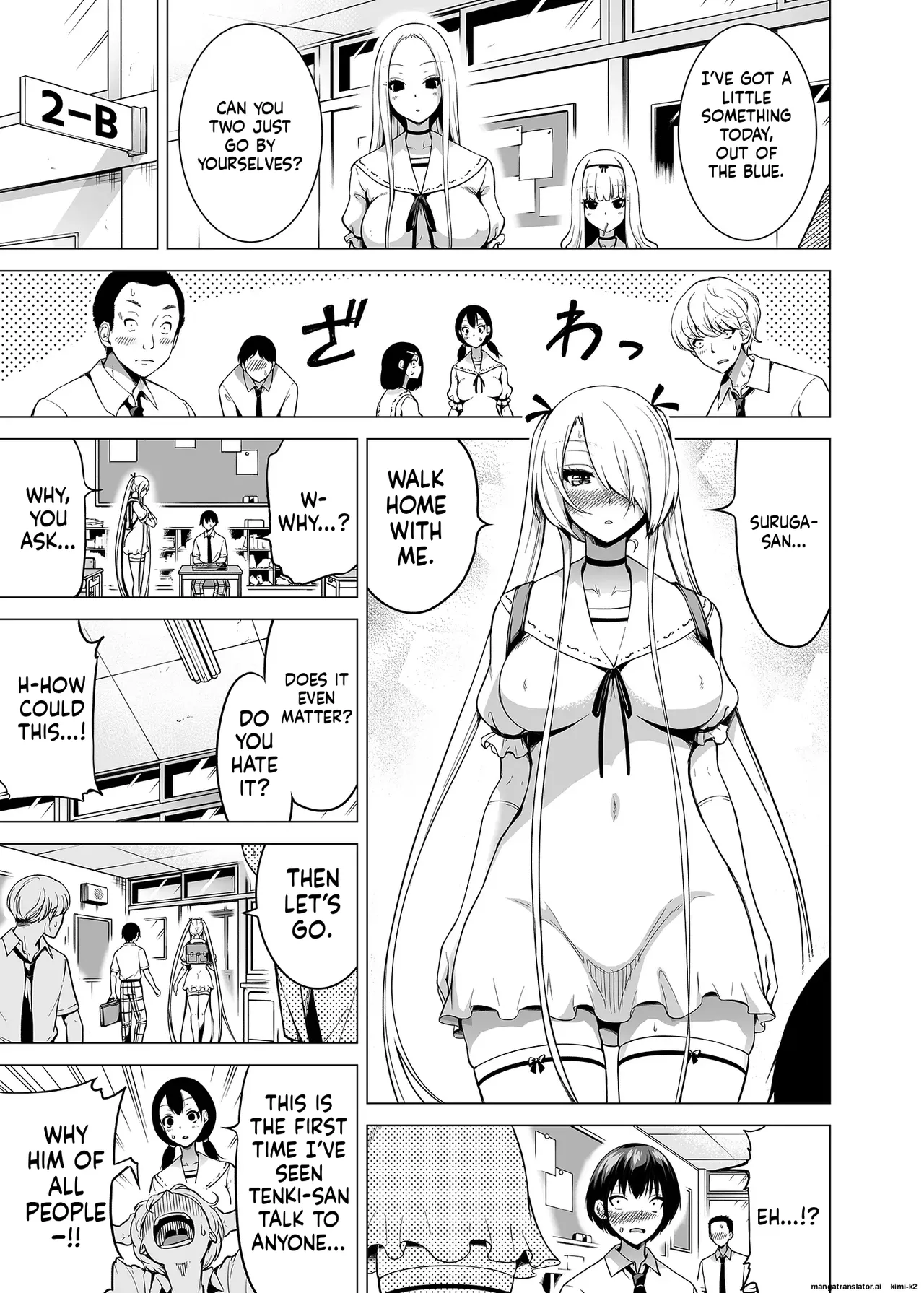 Hands-On Draining with Three Succubus Sisters 1 画像番号 24