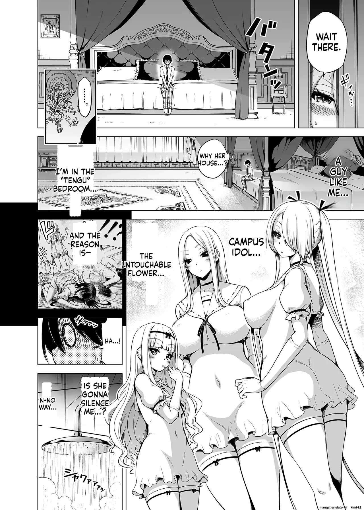 Hands-On Draining with Three Succubus Sisters 1 画像番号 27