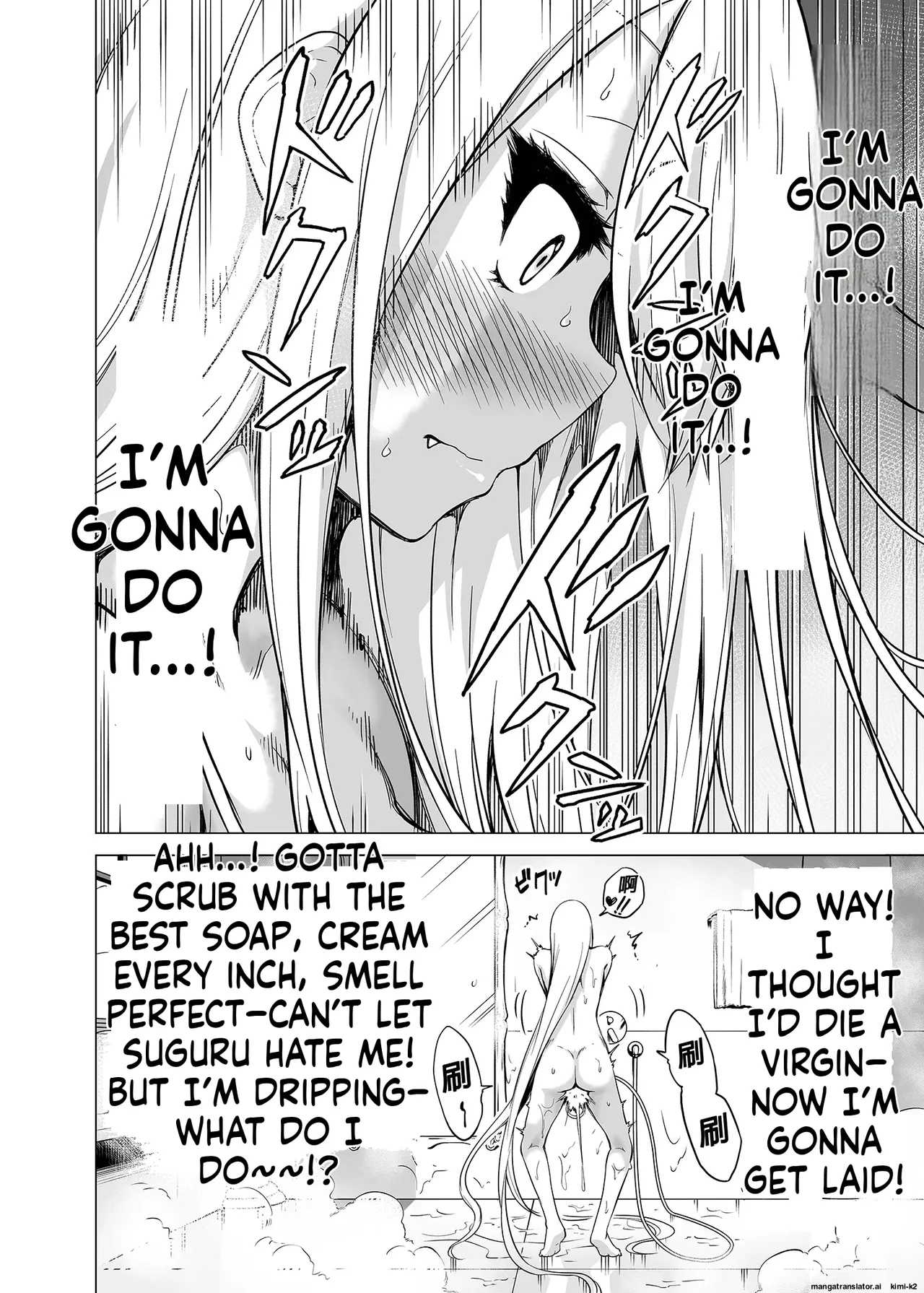 Hands-On Draining with Three Succubus Sisters 1 画像番号 29