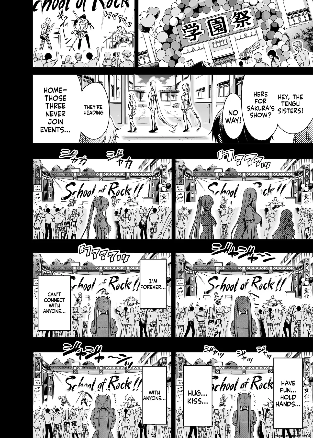 Hands-On Draining with Three Succubus Sisters 1 画像番号 69