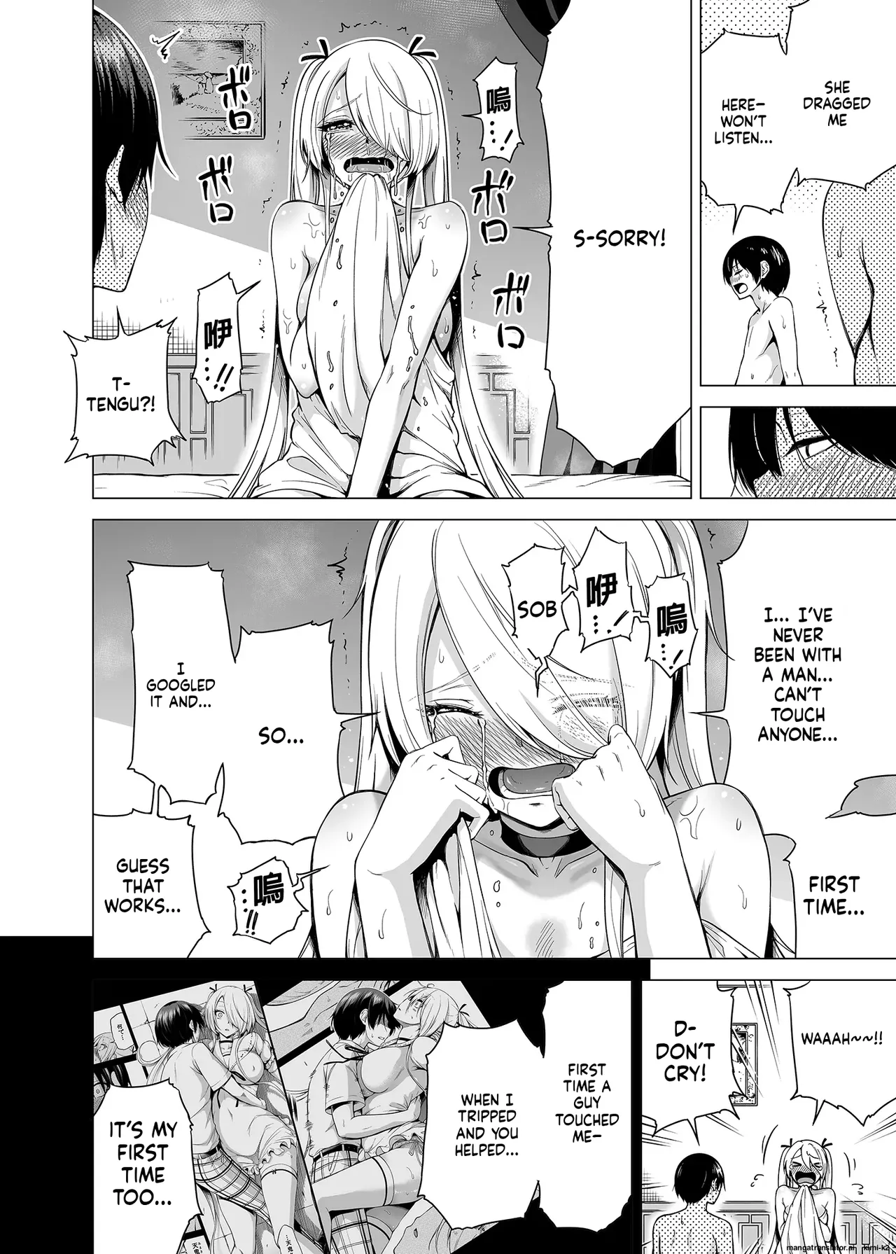 Hands-On Draining with Three Succubus Sisters 1 画像番号 78