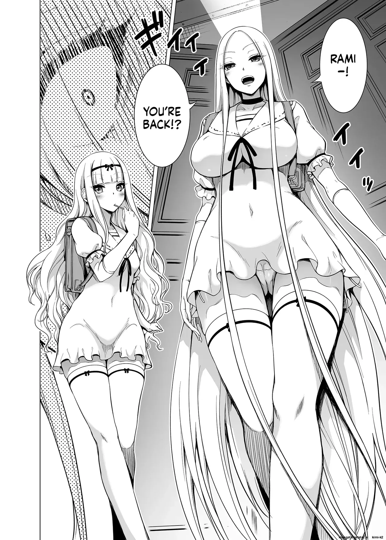 Hands-On Draining with Three Succubus Sisters 1 画像番号 80