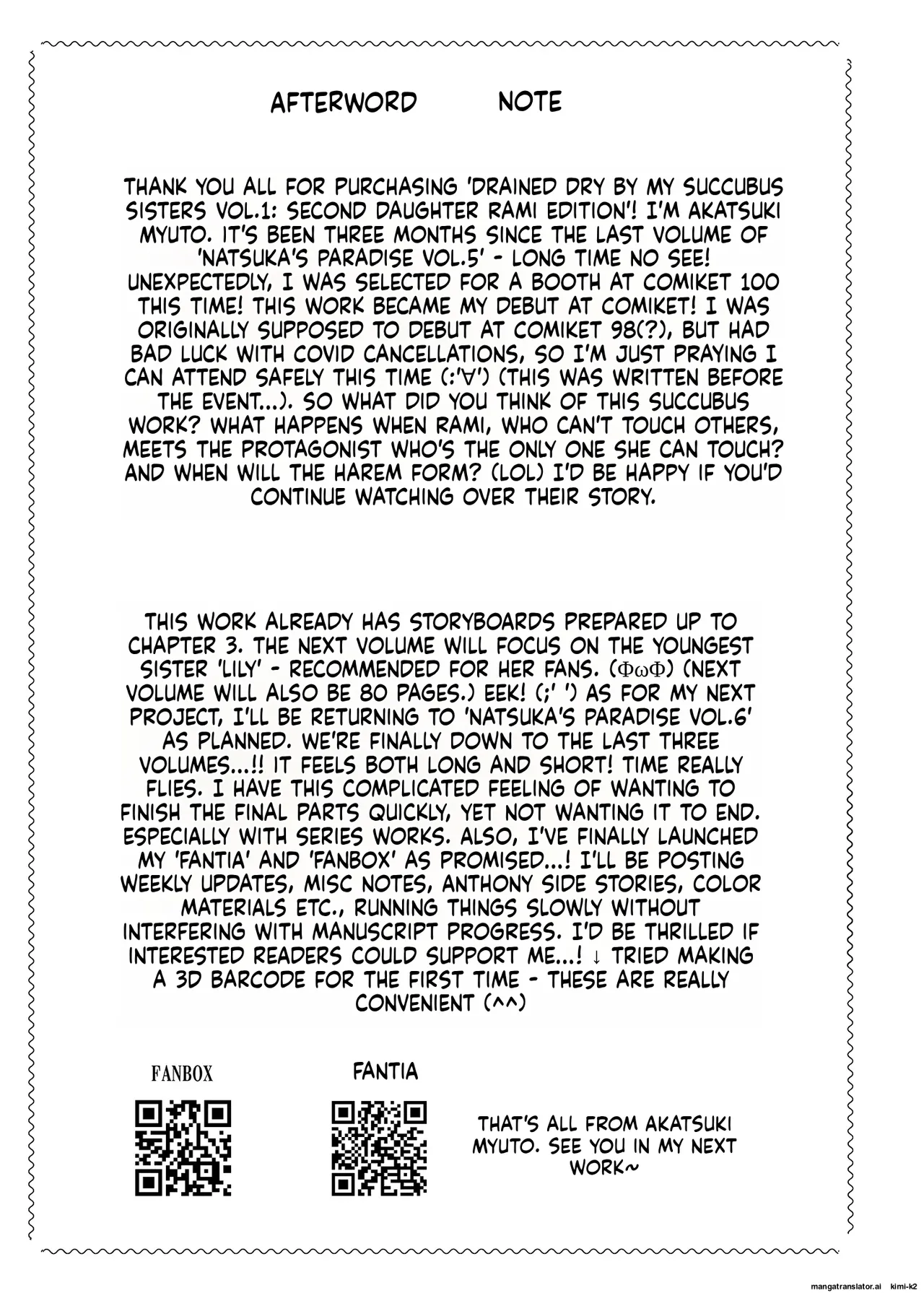 Hands-On Draining with Three Succubus Sisters 1 画像番号 81