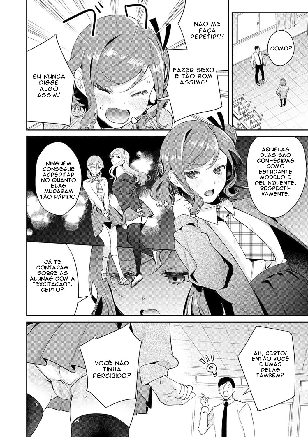 [Panchira Steak] Hatsujo Approach 3-wa [Portuguese] изображение № 4