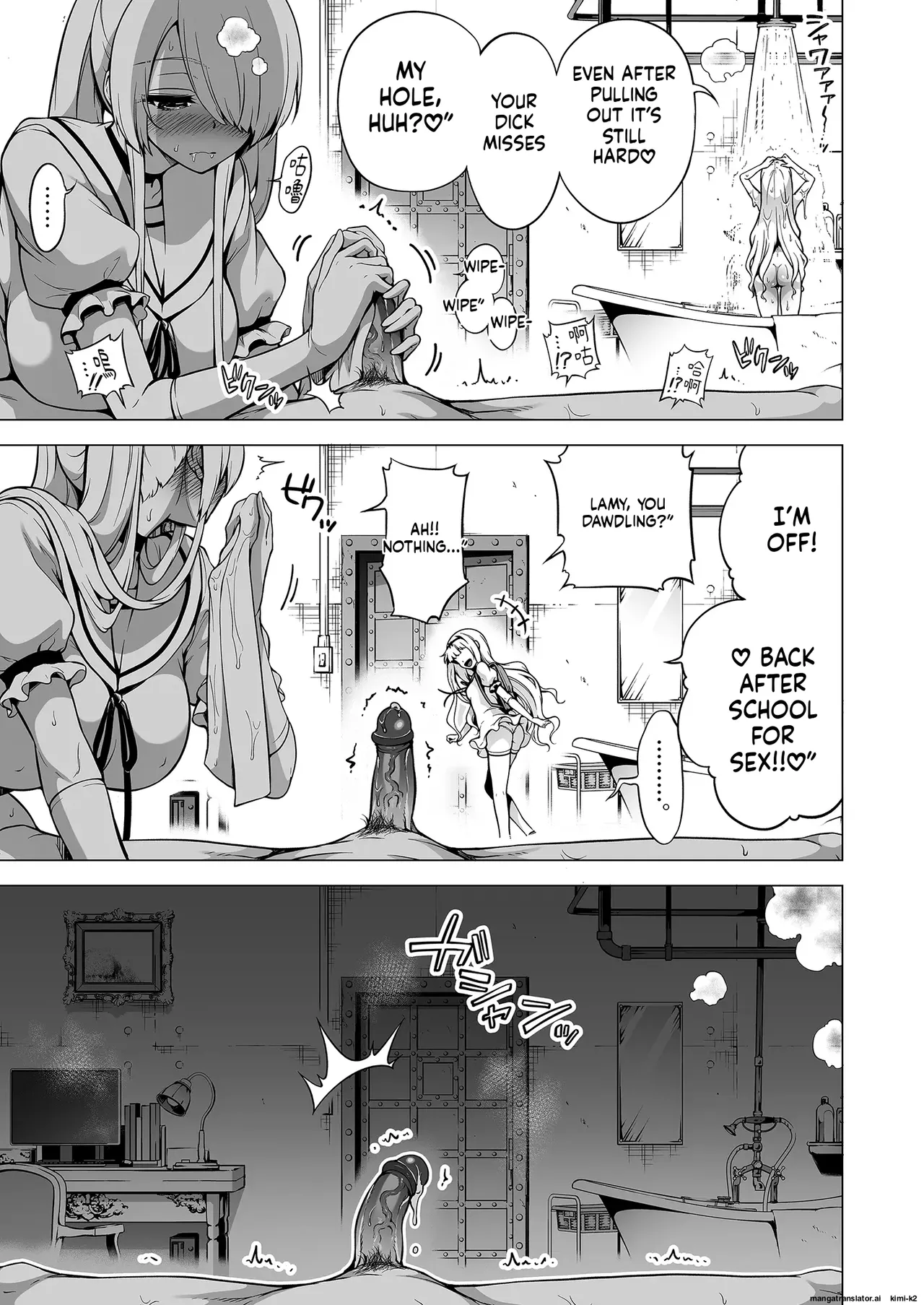 Hands-On Draining with Three Succubus Sisters 3 image number 40