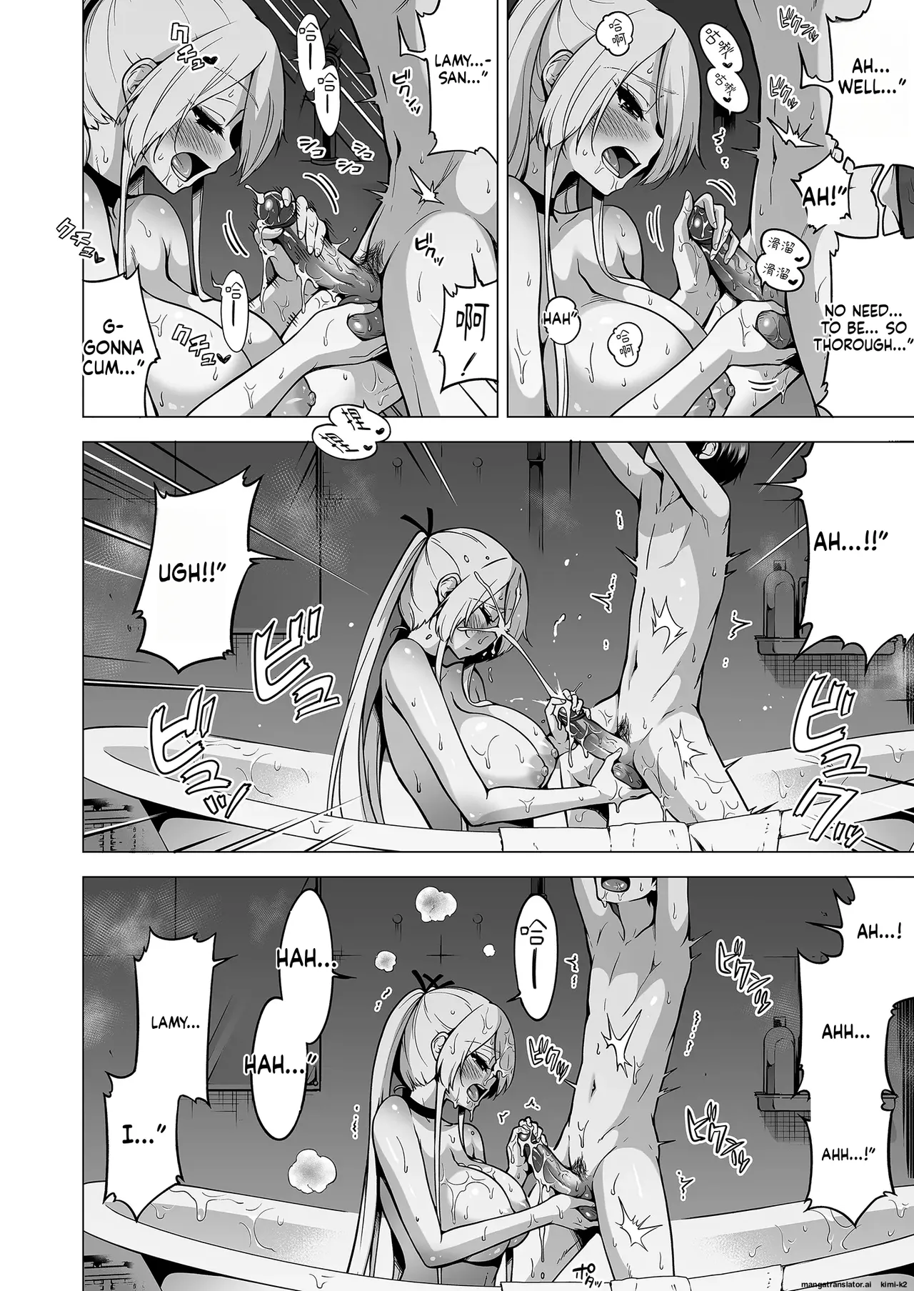 Hands-On Draining with Three Succubus Sisters 3 image number 43