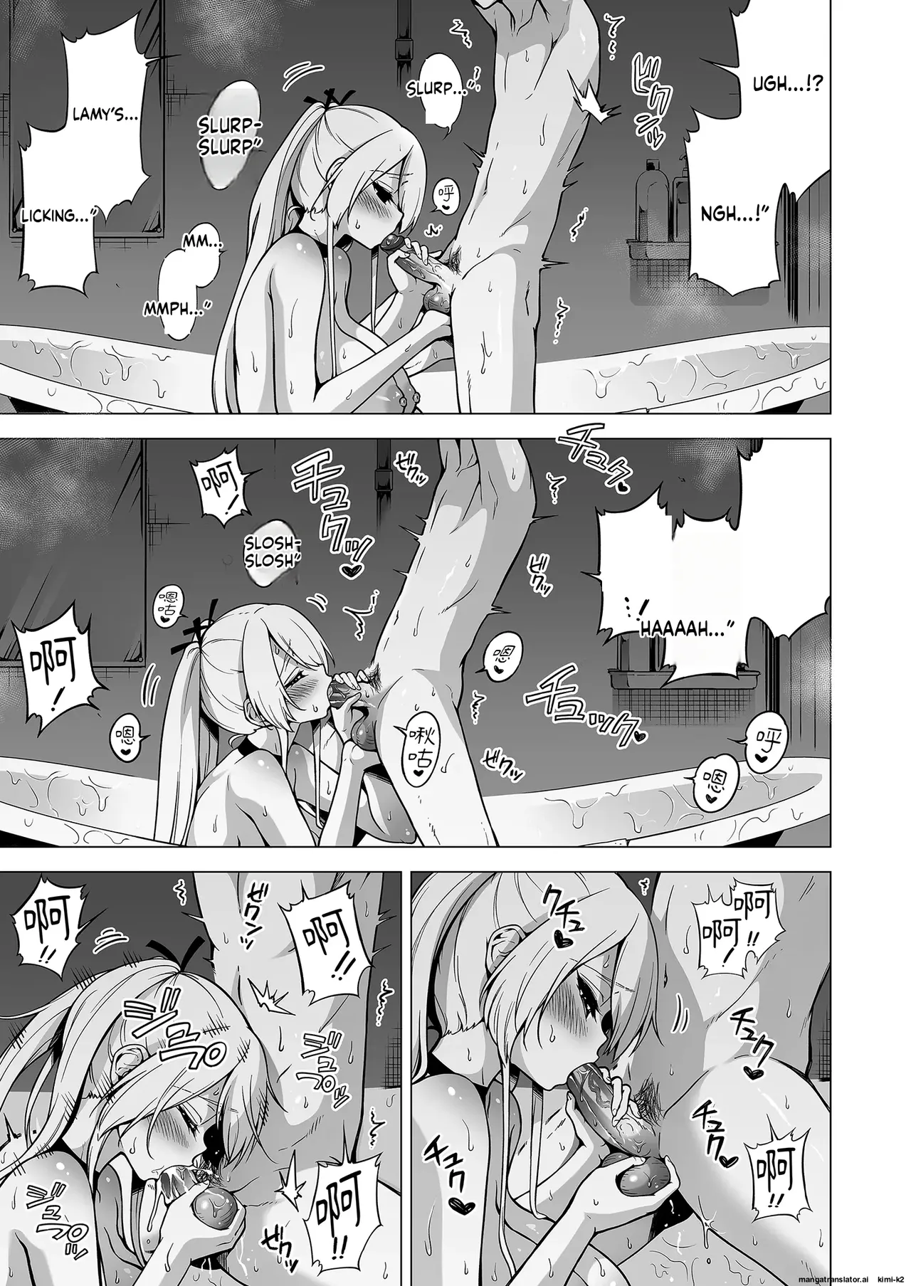 Hands-On Draining with Three Succubus Sisters 3 image number 44