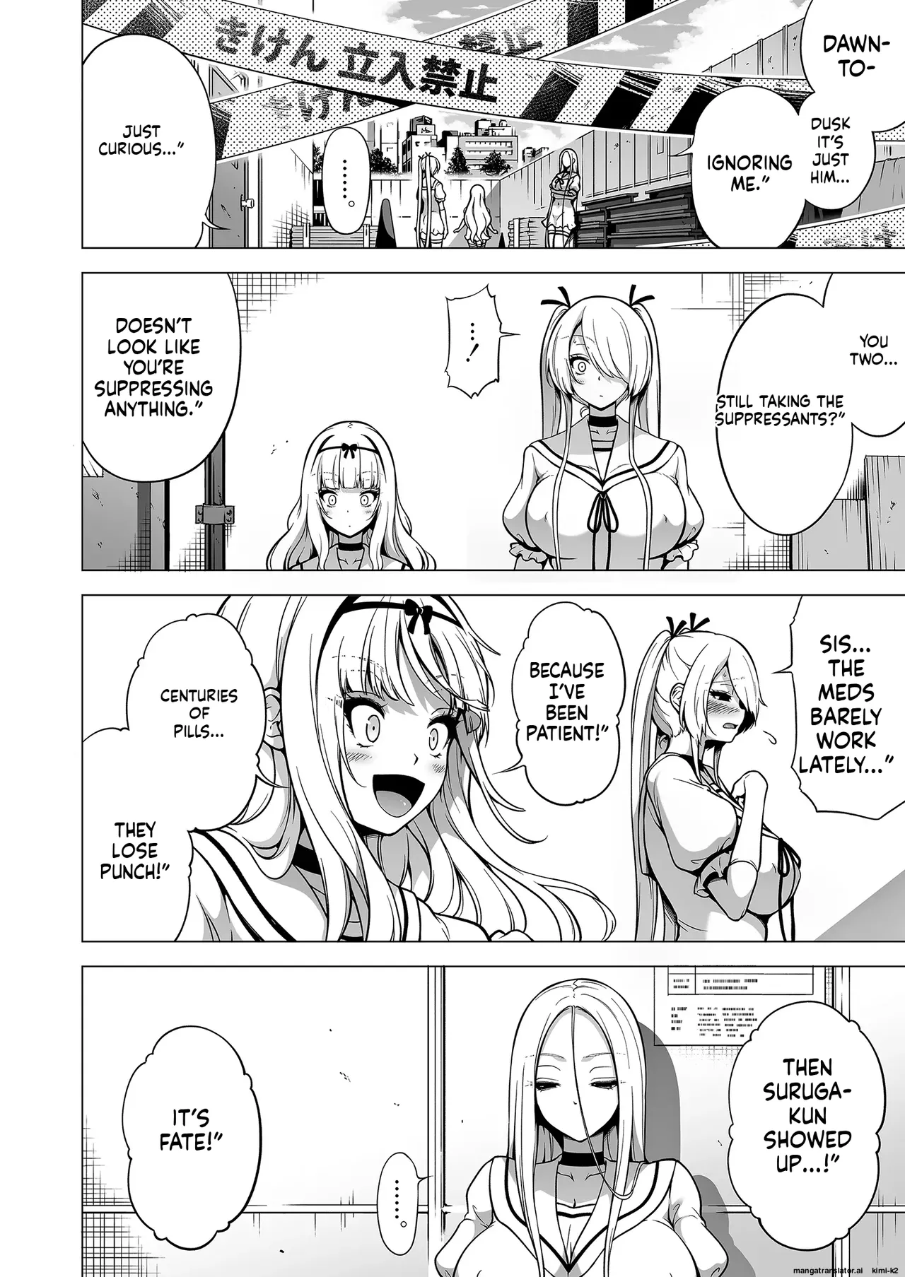 Hands-On Draining with Three Succubus Sisters 3 image number 85