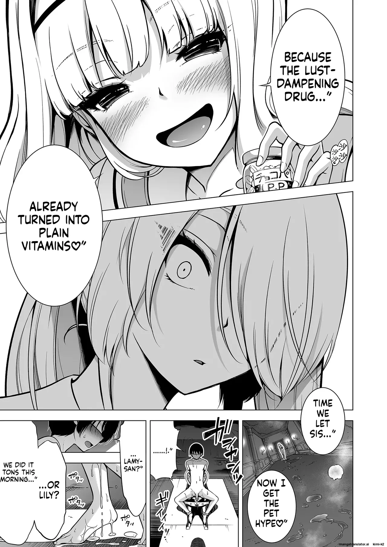 Hands-On Draining with Three Succubus Sisters 3 image number 106