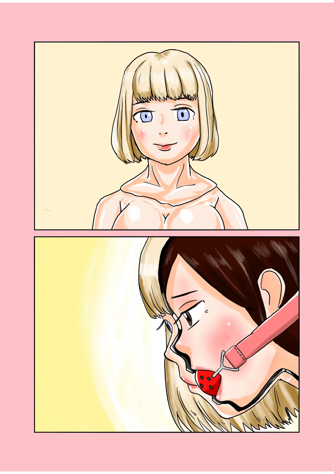 [Suima geijutsu daigaku(Suimasen)] Kigurumi no aru seikatsu 图片编号 30