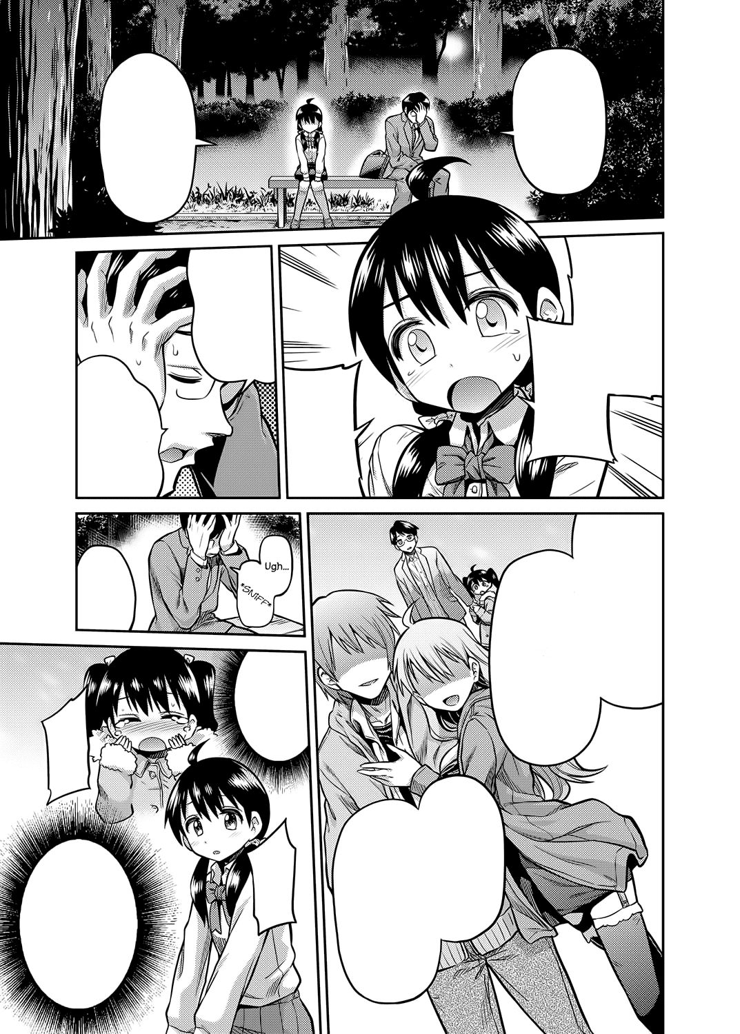 [Hinotsuki Neko] Kinshinsoukan no Yoru - Chichi to Musume ga Kouen de... (COMIC Grape Vol. 7) [Textless] [Digital] 图片编号 3