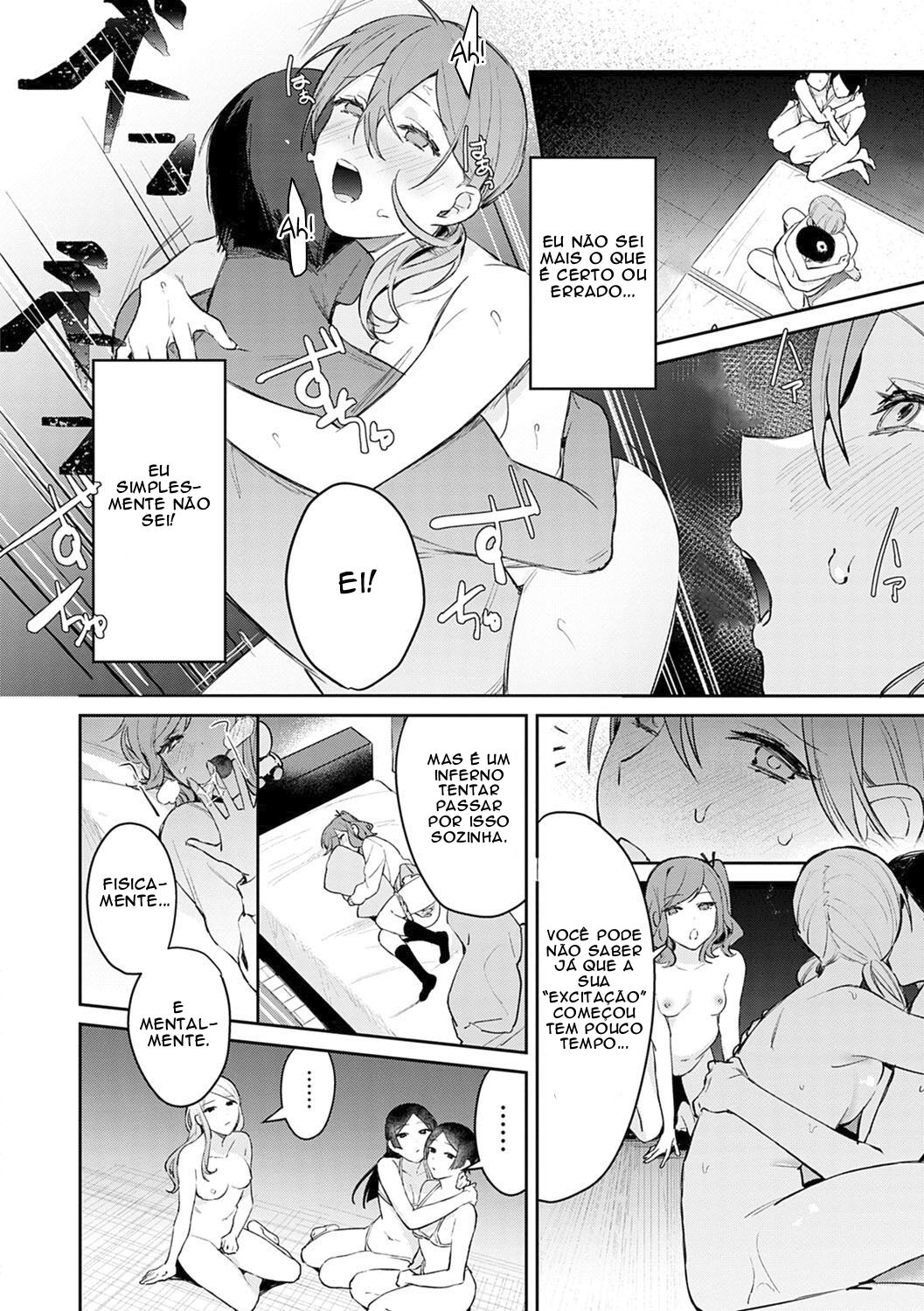 [Panchira Steak] Hatsujo Approach Saishuuwa [Portuguese] 이미지 번호 14