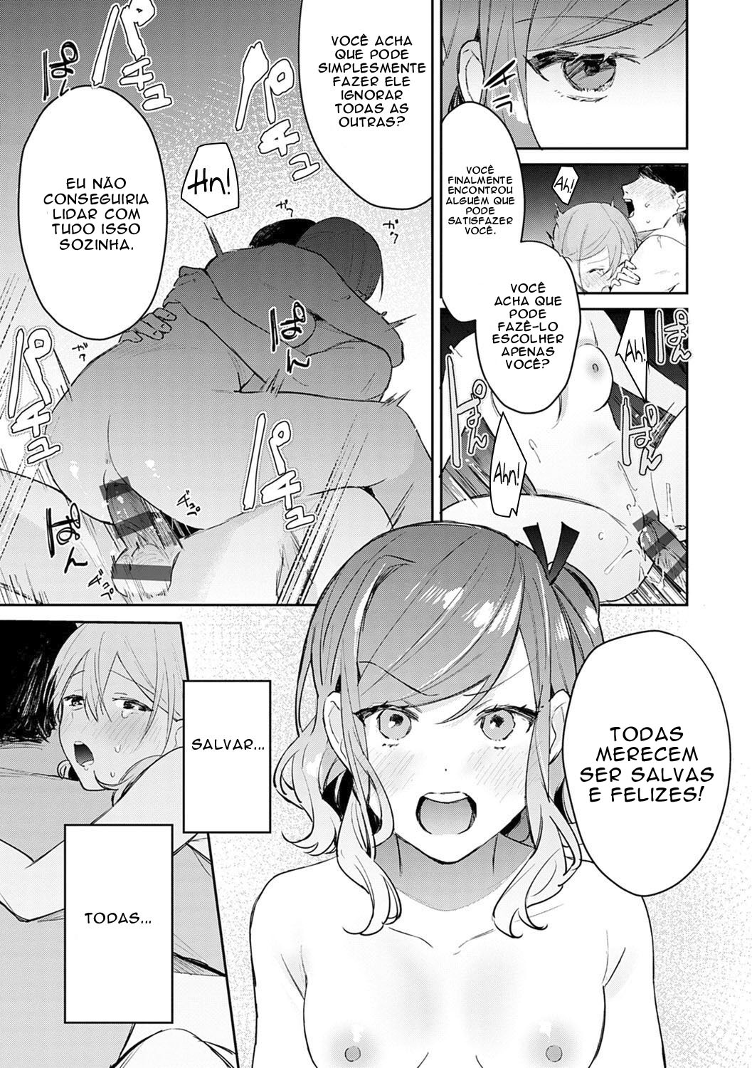 [Panchira Steak] Hatsujo Approach Saishuuwa [Portuguese] 이미지 번호 15