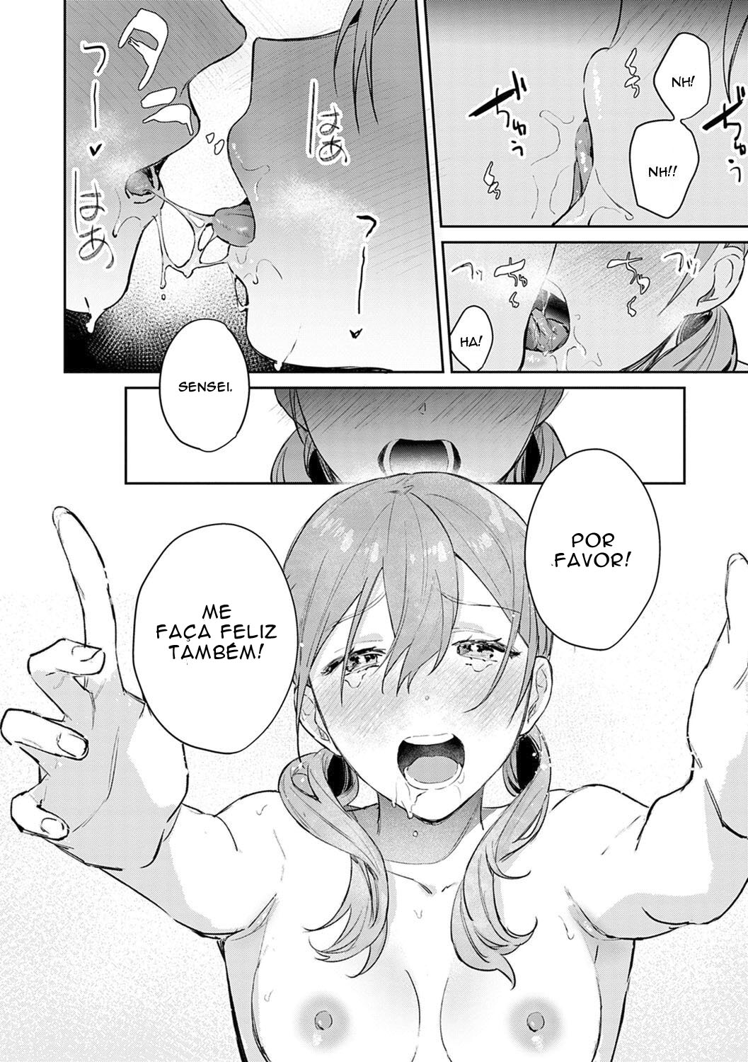 [Panchira Steak] Hatsujo Approach Saishuuwa [Portuguese] 이미지 번호 18