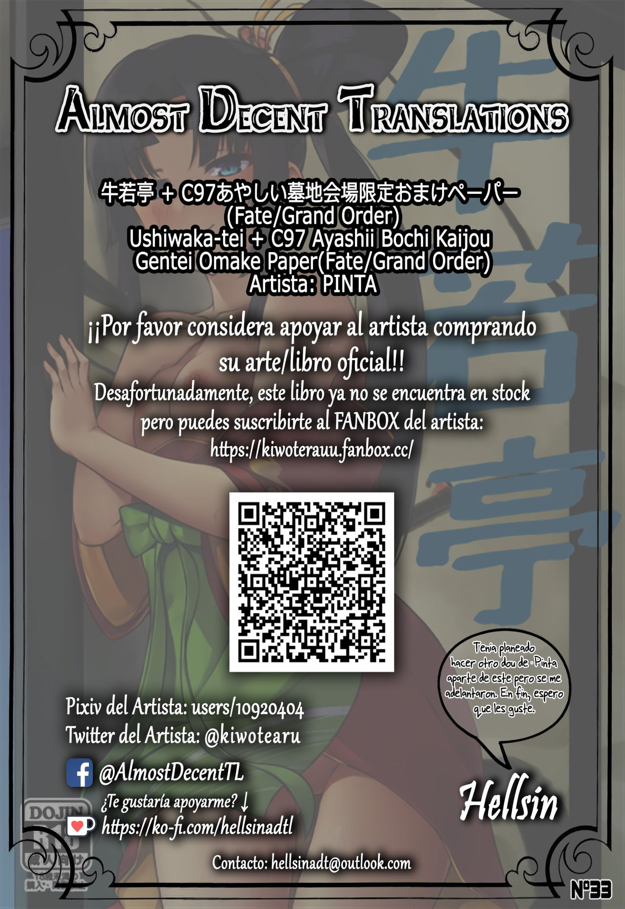 (C97) [Ayashii Bochi (PINTA)] Ushiwaka-tei + C97 Ayashii Bochi Kaijou Gentei Omake Paper (Fate/Grand Order) [Spanish] [Hellsin] image number 2