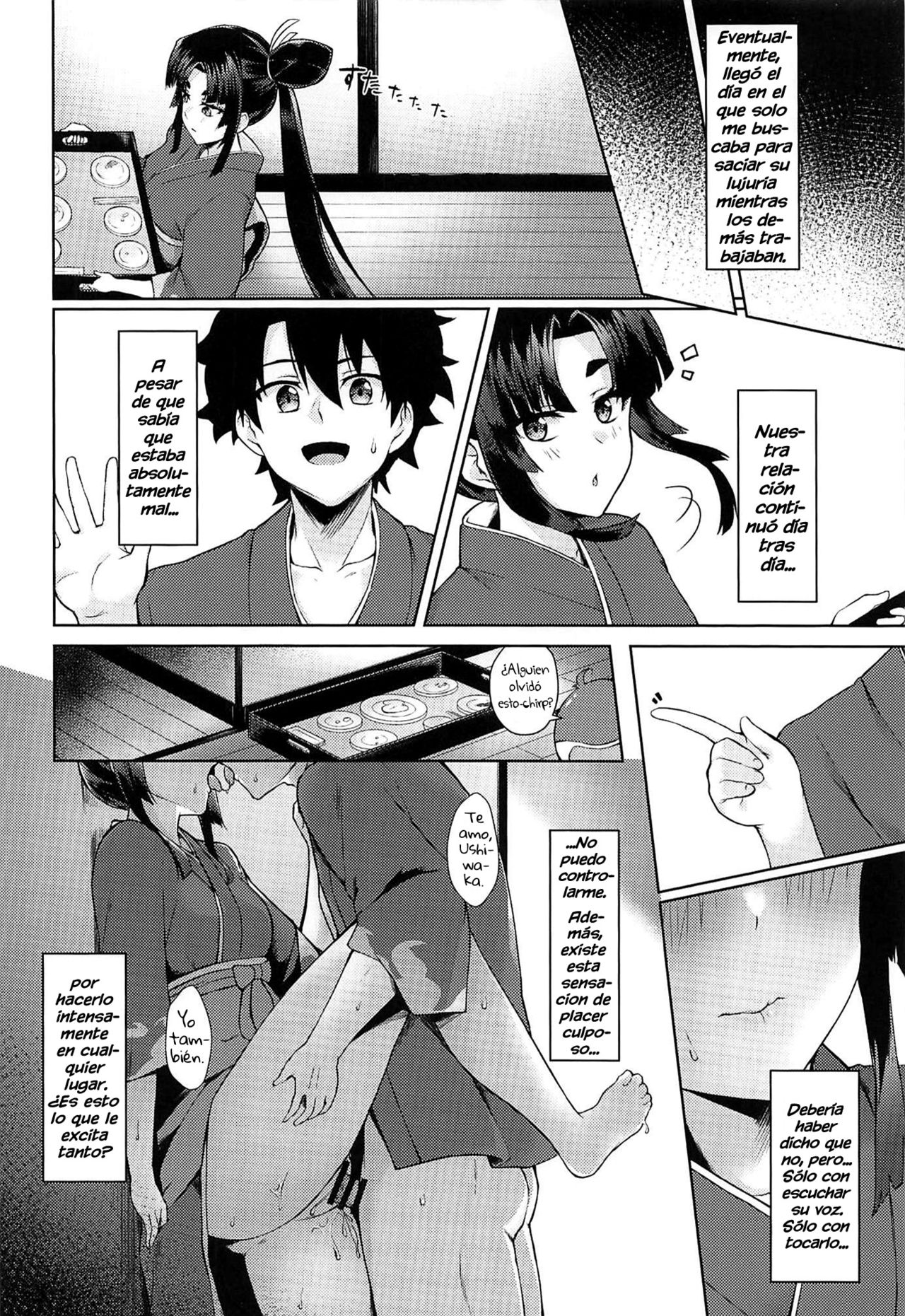(C97) [Ayashii Bochi (PINTA)] Ushiwaka-tei + C97 Ayashii Bochi Kaijou Gentei Omake Paper (Fate/Grand Order) [Spanish] [Hellsin] image number 14