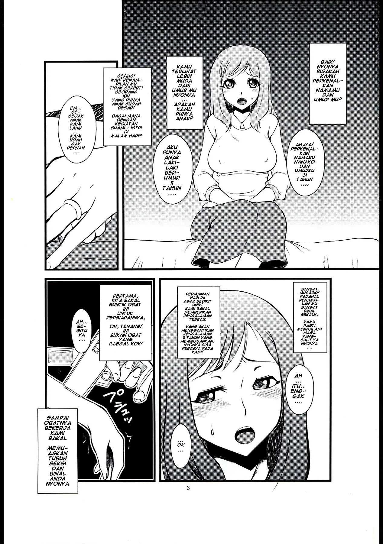 (C83) [Hanjuku Yude Tamago (Canadazin)] Futanari Tsuma Nanako - Nanako si Istri Futanari [Indoneisa] Bildnummer 2