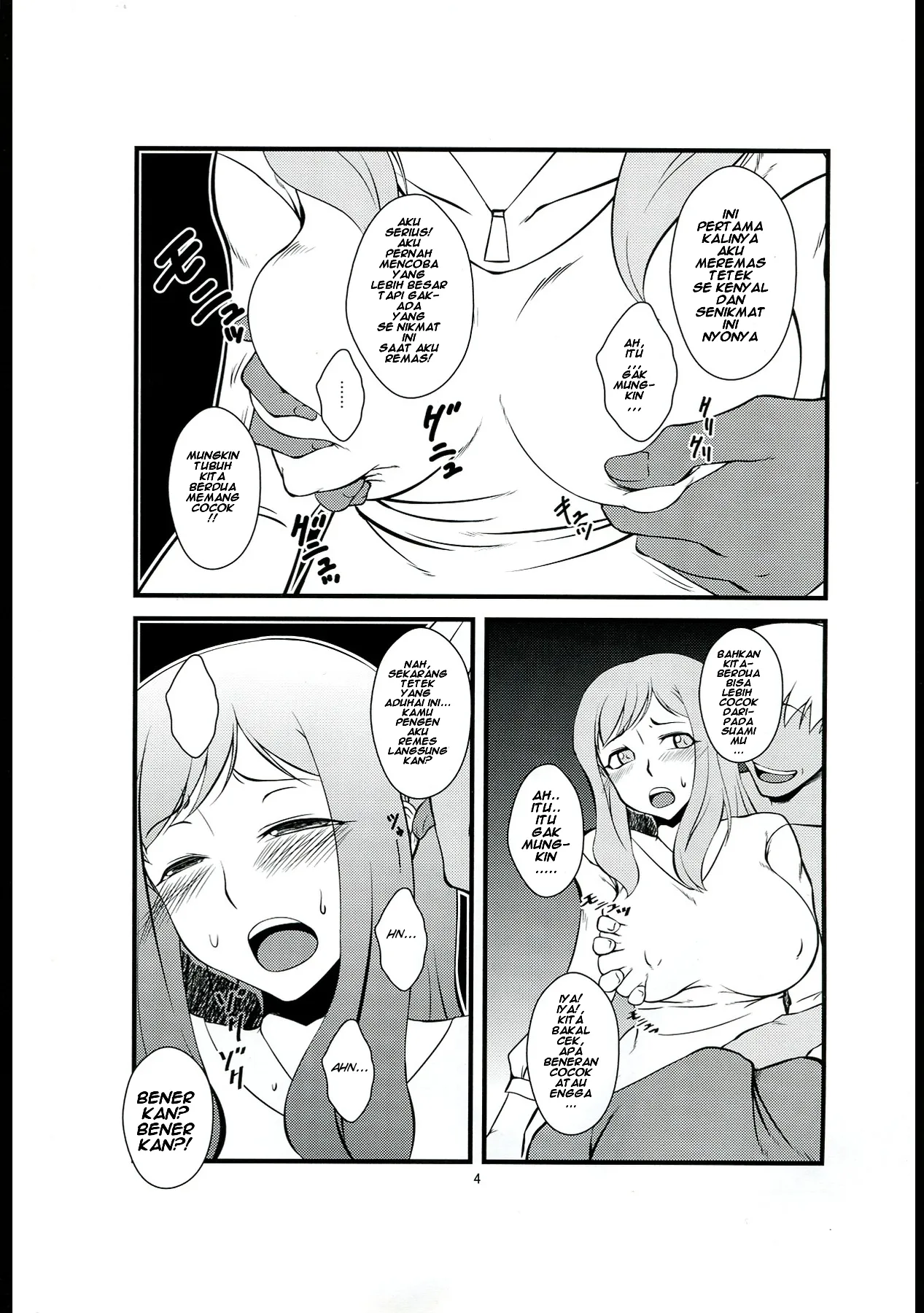 (C83) [Hanjuku Yude Tamago (Canadazin)] Futanari Tsuma Nanako - Nanako si Istri Futanari [Indoneisa] Bildnummer 3