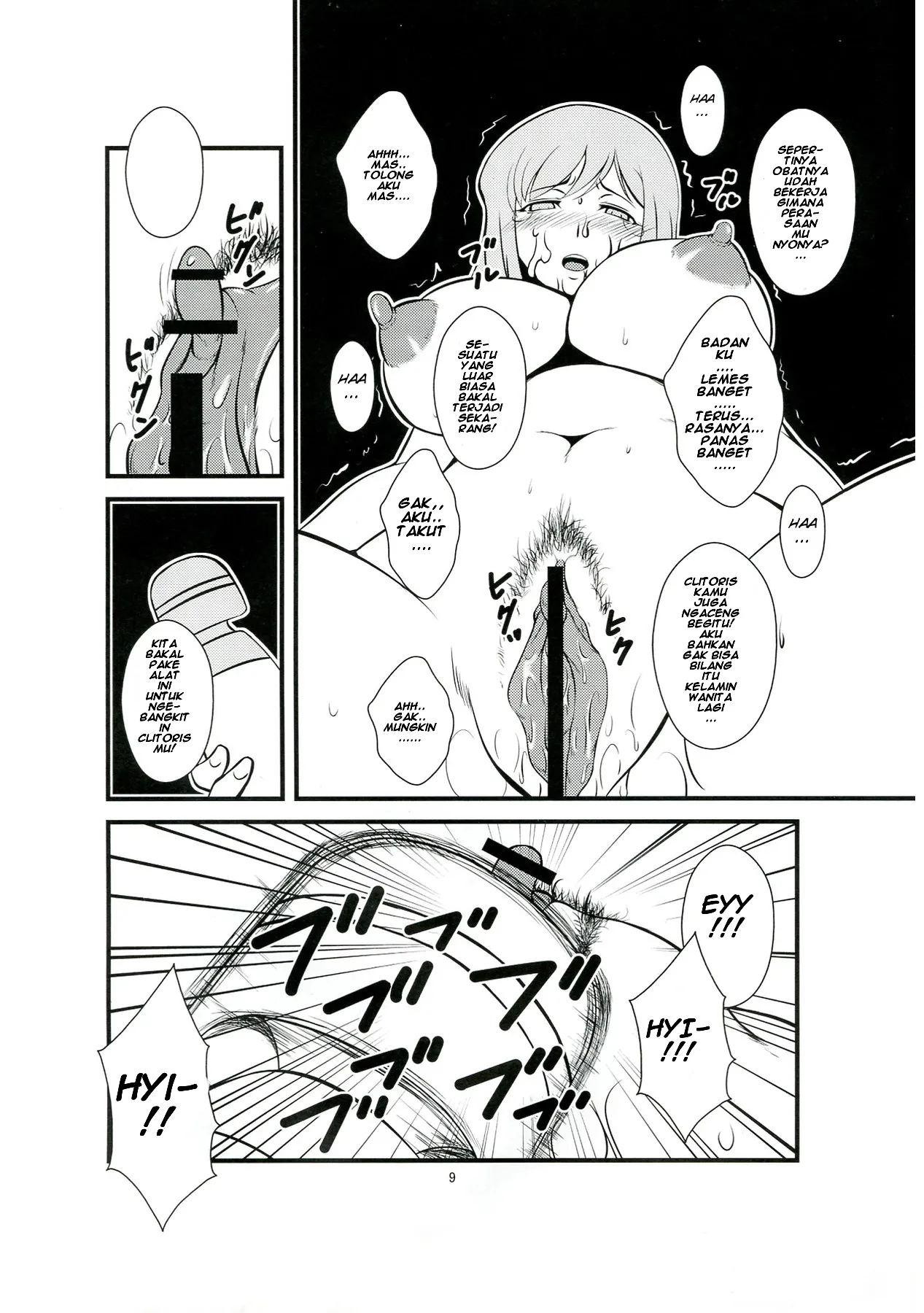 (C83) [Hanjuku Yude Tamago (Canadazin)] Futanari Tsuma Nanako - Nanako si Istri Futanari [Indoneisa] Bildnummer 8