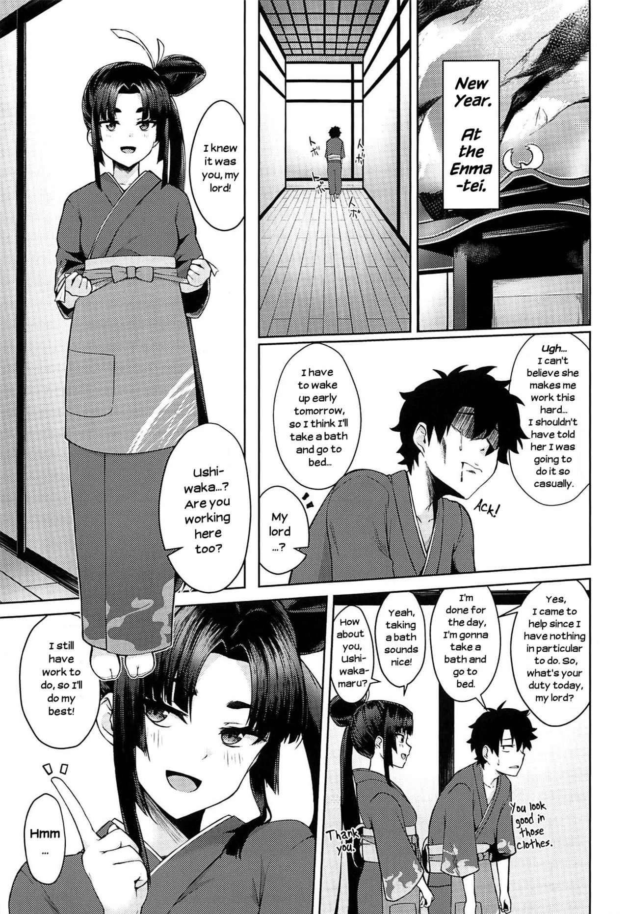 (C97) [Ayashii Bochi (PINTA)] Ushiwaka-tei + C97 Ayashii Bochi Kaijou Gentei Omake Paper (Fate/Grand Order) [English] [Hellsin] image number 3