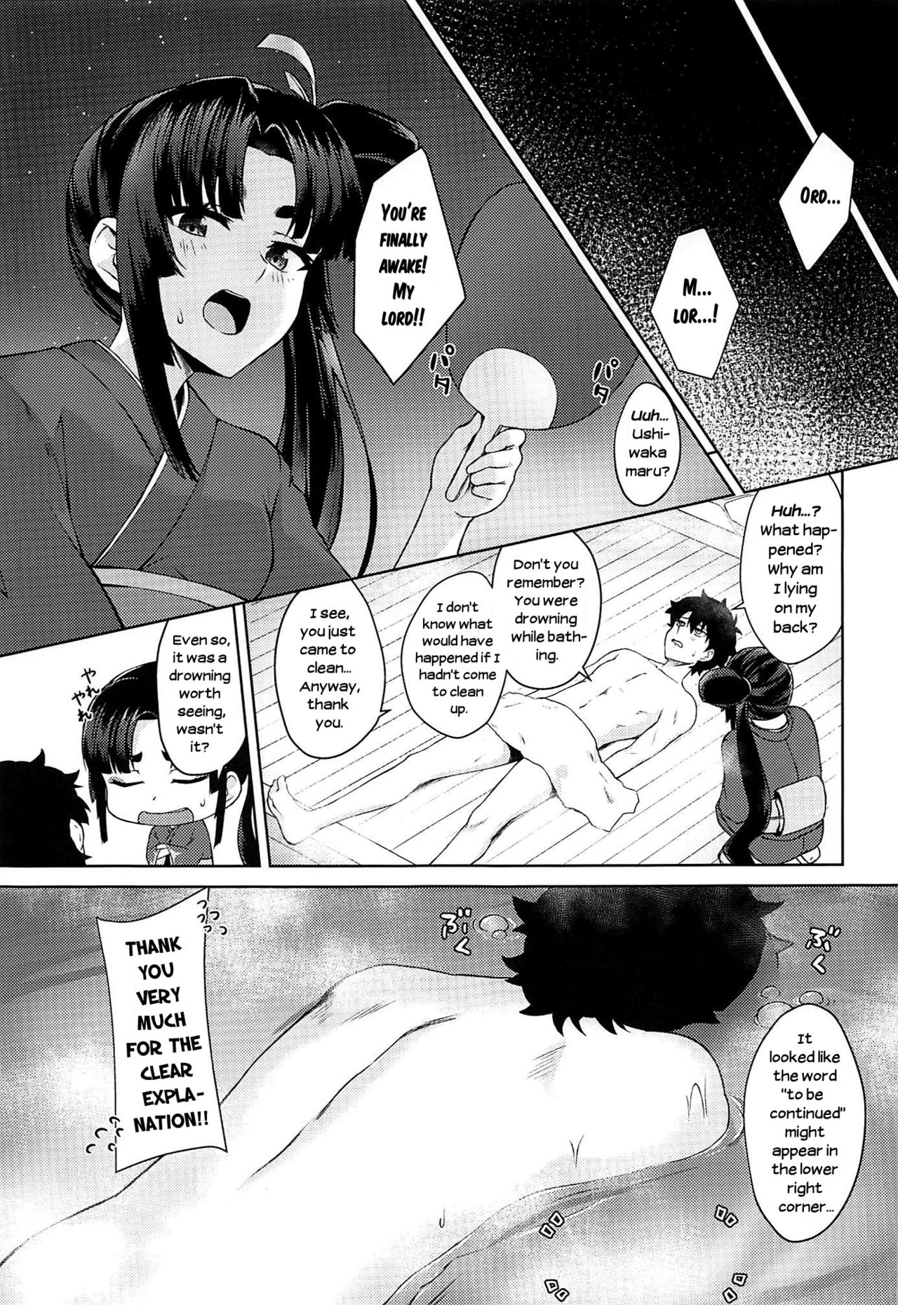 (C97) [Ayashii Bochi (PINTA)] Ushiwaka-tei + C97 Ayashii Bochi Kaijou Gentei Omake Paper (Fate/Grand Order) [English] [Hellsin] image number 5