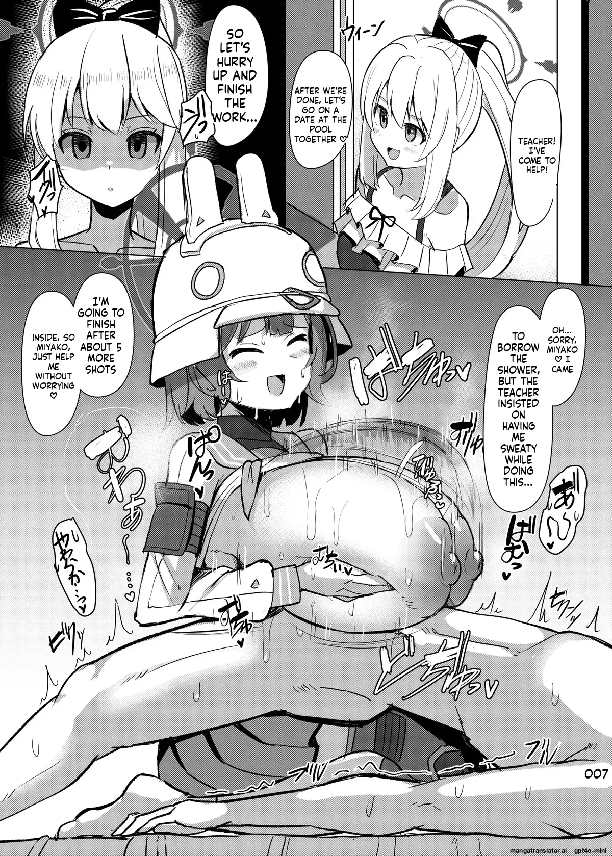 Succubus Rabbit изображение № 7