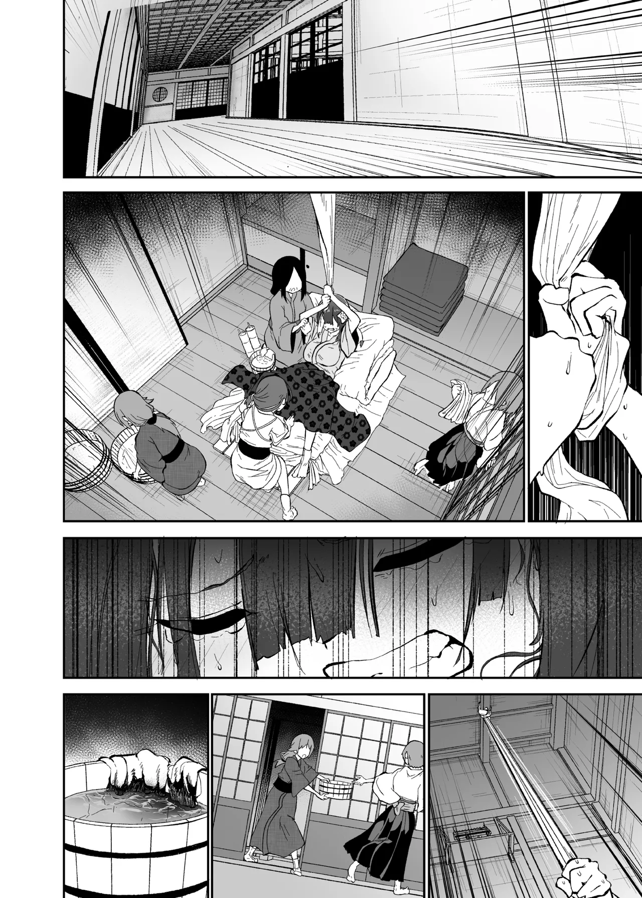 [Komamesugata (Akure Ekuto)] Hieda | 히에타 (Touhou Project) [Korean] [Digital] image number 90