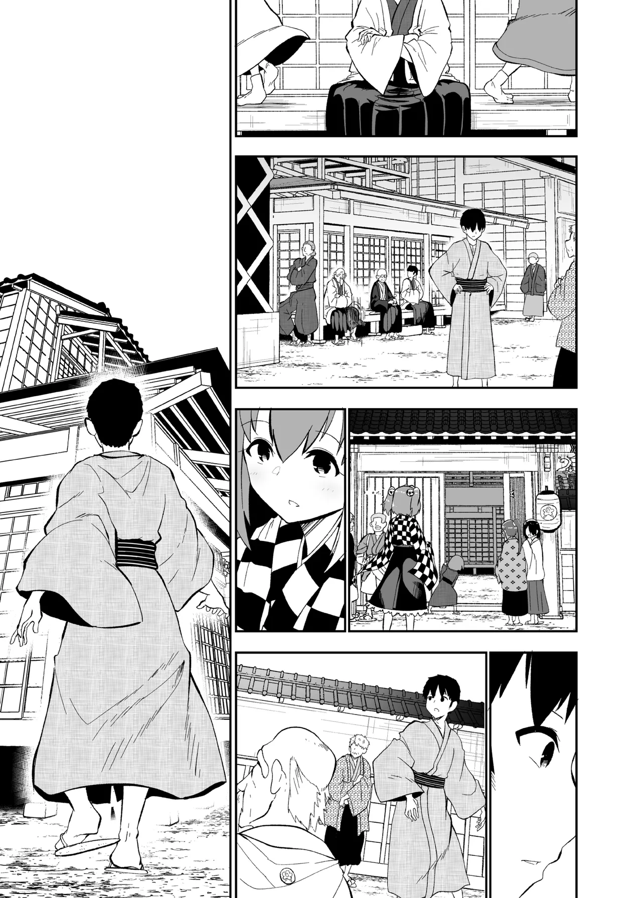 [Komamesugata (Akure Ekuto)] Hieda | 히에타 (Touhou Project) [Korean] [Digital] image number 91