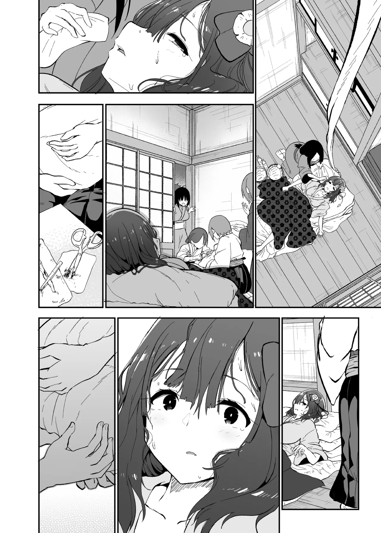 [Komamesugata (Akure Ekuto)] Hieda | 히에타 (Touhou Project) [Korean] [Digital] image number 92