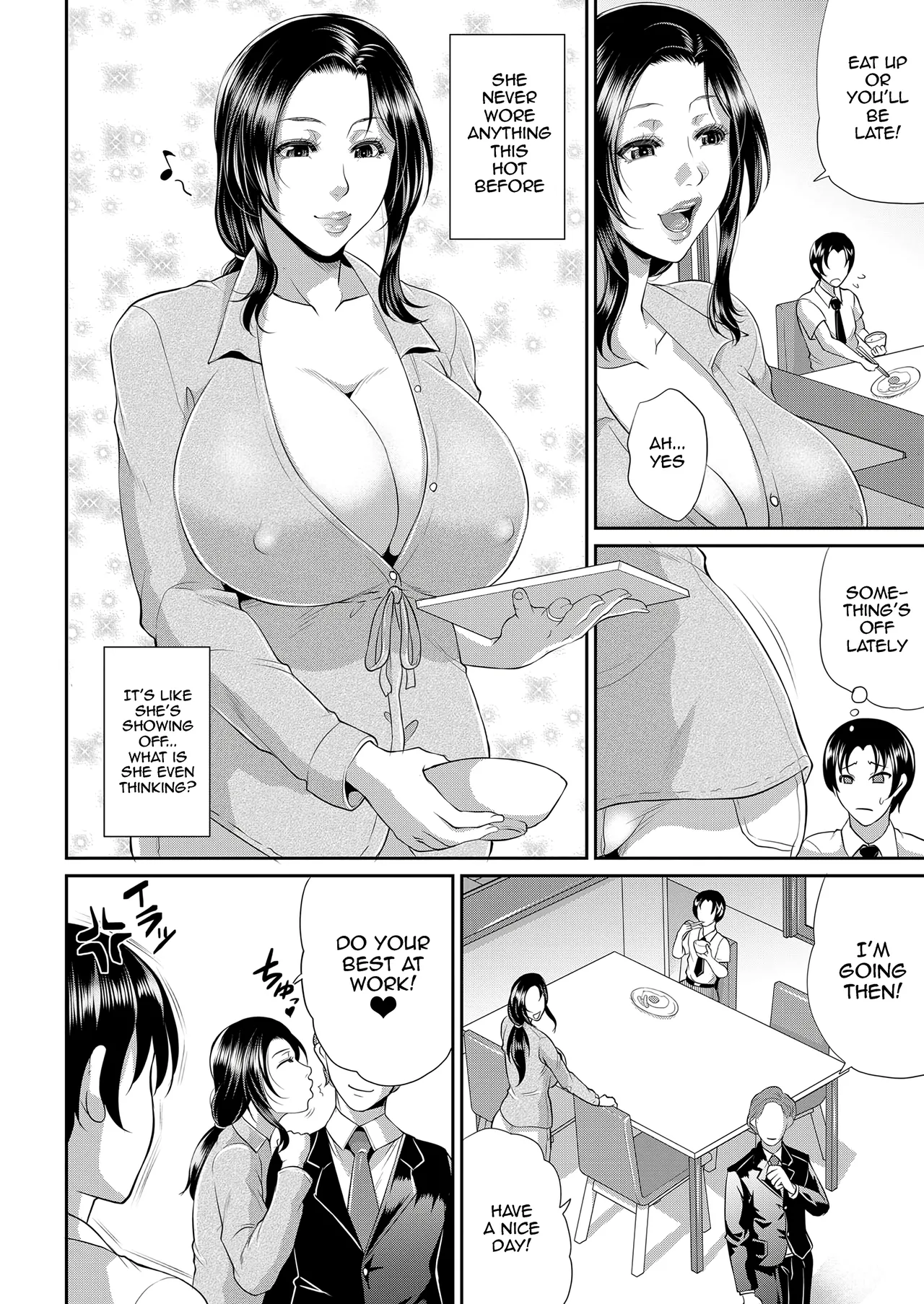 [Toguchi Masaya] Convenient Mother (Uruwashi no Wife) [English] {Doujins.com} [Decensored] изображение № 2
