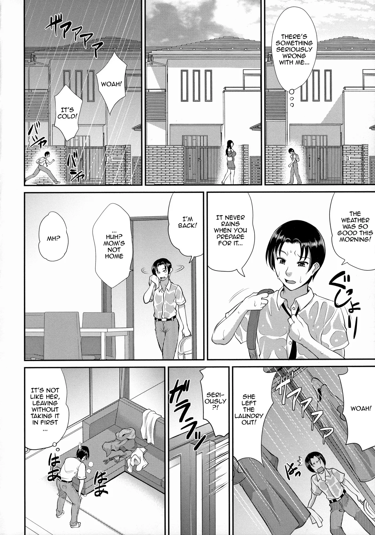 [Toguchi Masaya] Convenient Mother (Uruwashi no Wife) [English] {Doujins.com} [Decensored] изображение № 4