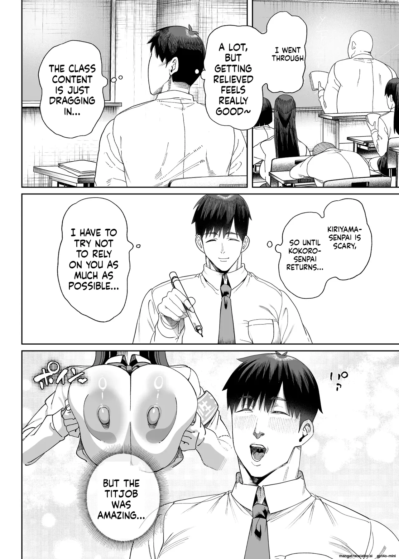 Sexual Guidance Committee's Semen Extraction Log 2 Bildnummer 19