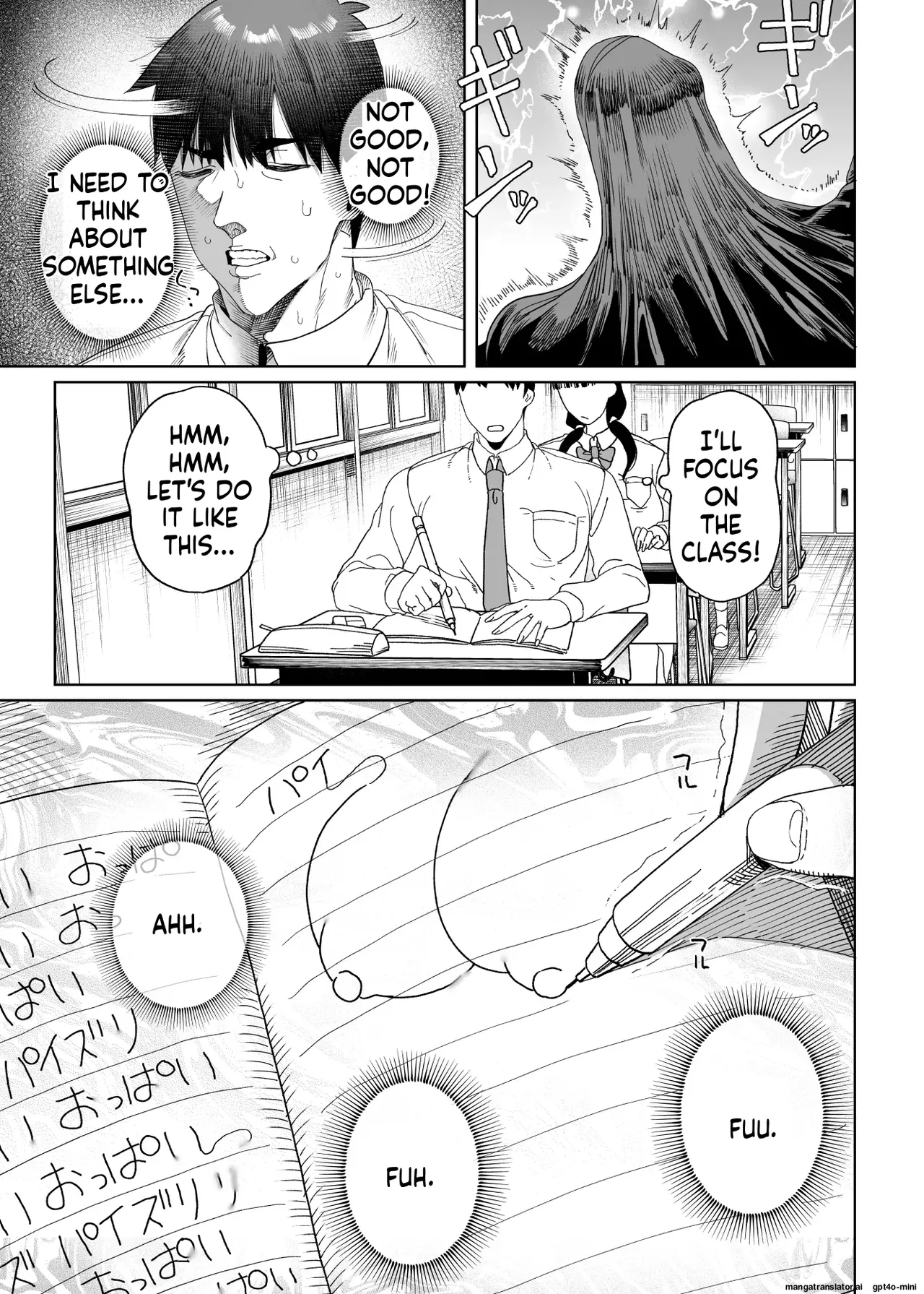 Sexual Guidance Committee's Semen Extraction Log 2 Bildnummer 20