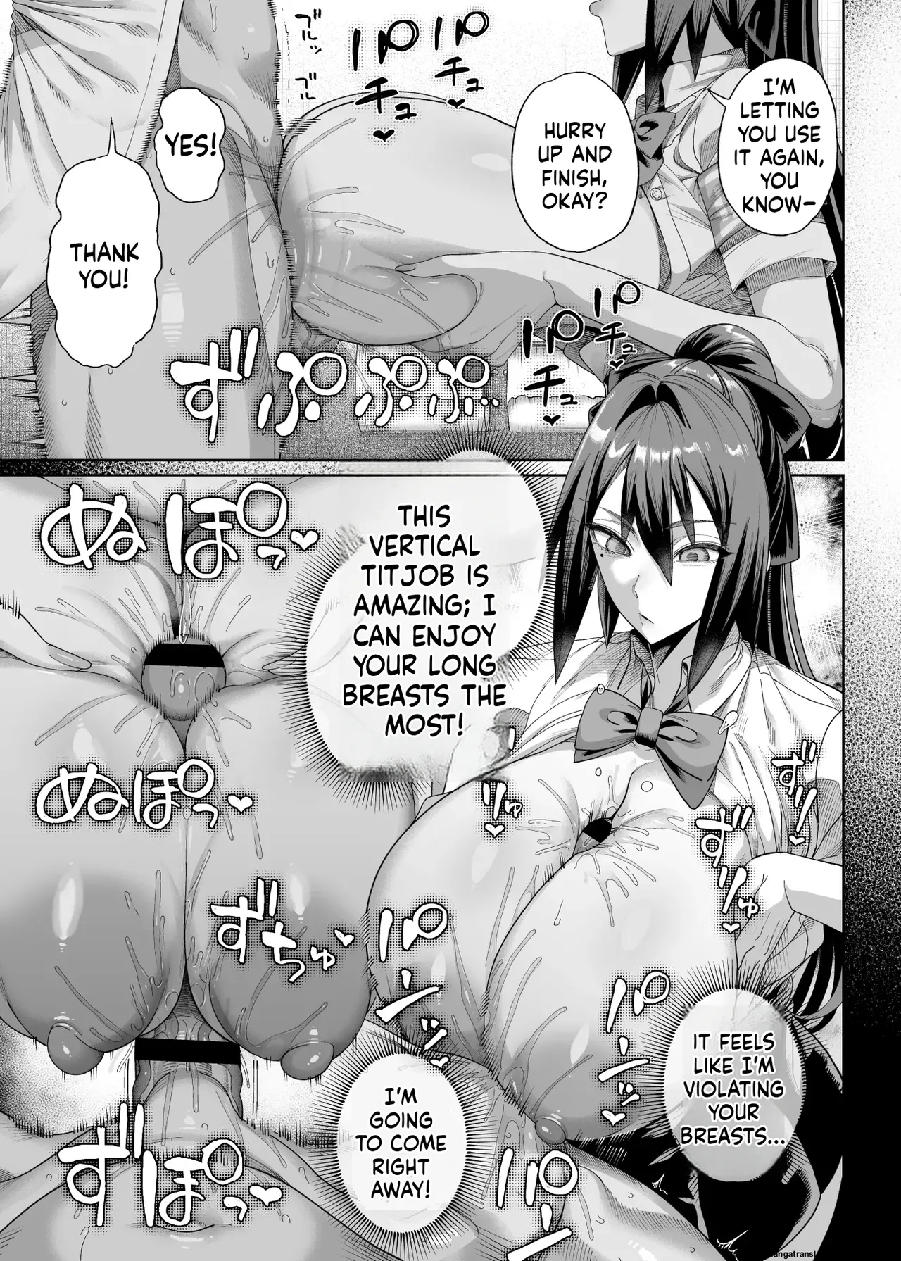 Sexual Guidance Committee's Semen Extraction Log 2 Bildnummer 22