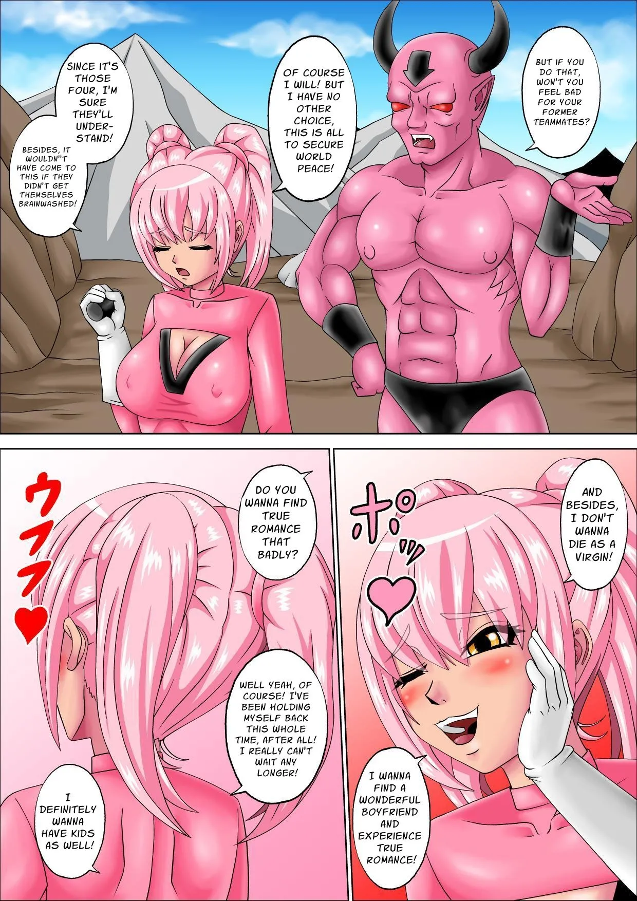 [Pyramid House] Maiden Rangers Virginger 5 ~ The Traitor, Pink, Completely Falls to Evil!~ изображение № 7