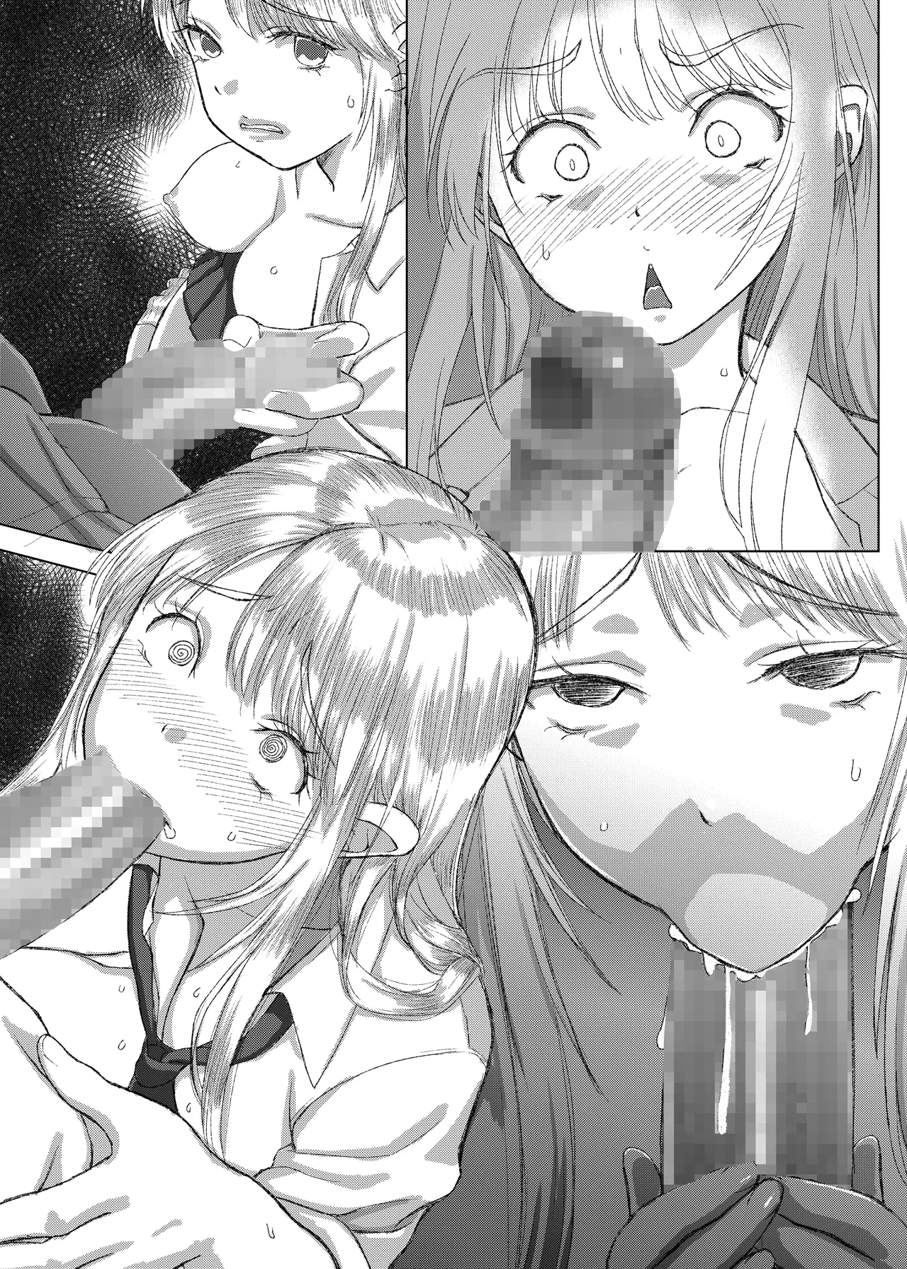 [Sonna no ato no Matsuri janai desuka (Morino.)] Kotori-chan no Sainan  Kyonyuu J-kei ga Furareta Haraise ni Atetsuke Papakatsu shichau Hanashi [Textless+Sample] изображение № 14