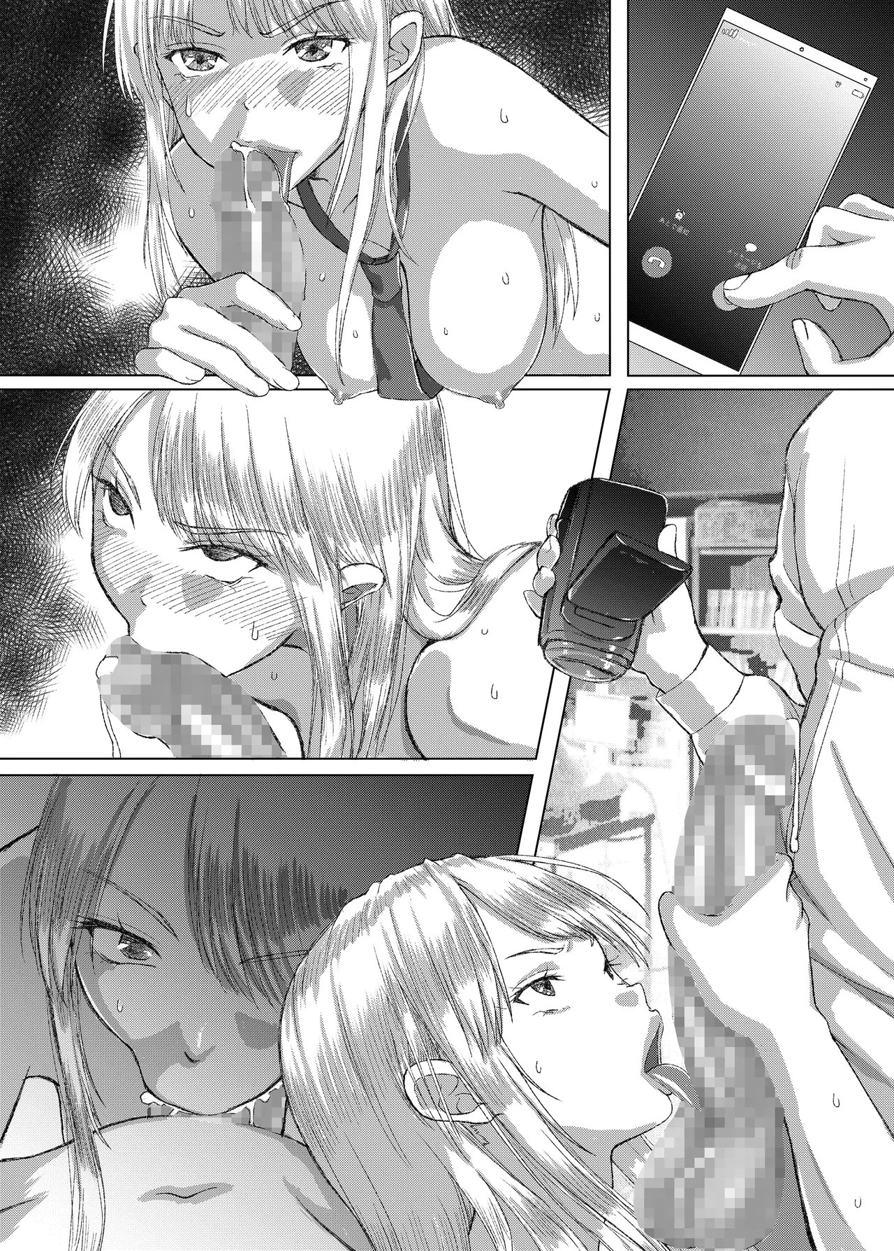 [Sonna no ato no Matsuri janai desuka (Morino.)] Kotori-chan no Sainan  Kyonyuu J-kei ga Furareta Haraise ni Atetsuke Papakatsu shichau Hanashi [Textless+Sample] изображение № 16