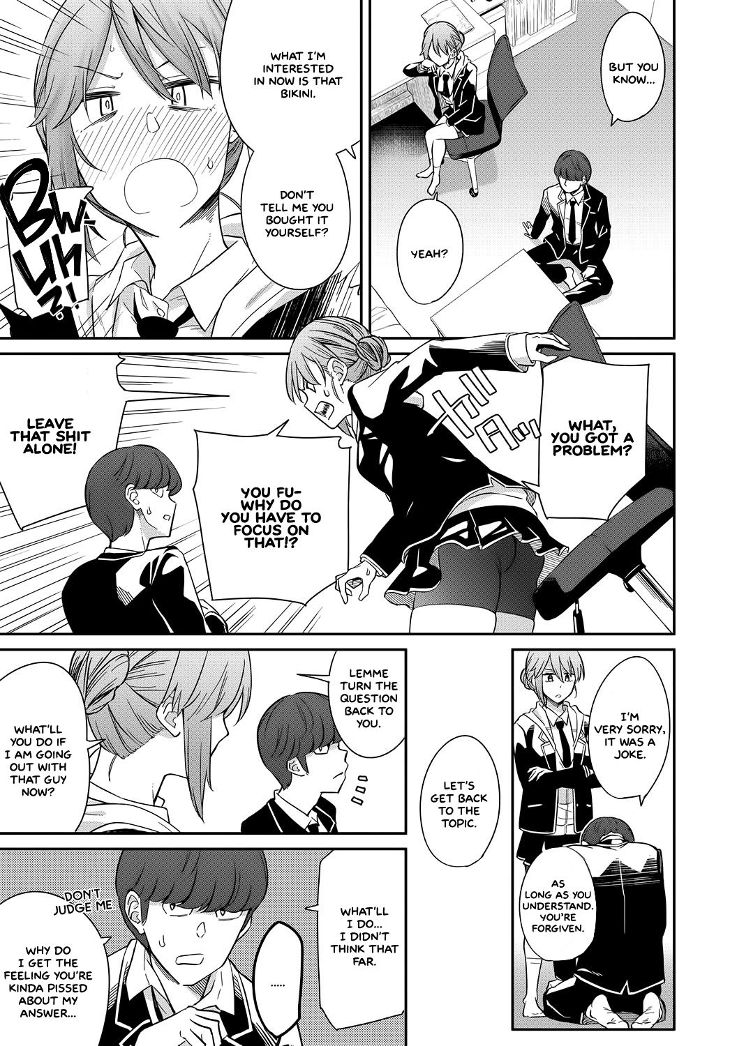 [Orikuchi Hirata] Layered Emotion (COMIC Anthurium 2019-07) [English] [=White Symphony= x I Leopard] [Digital] image number 7