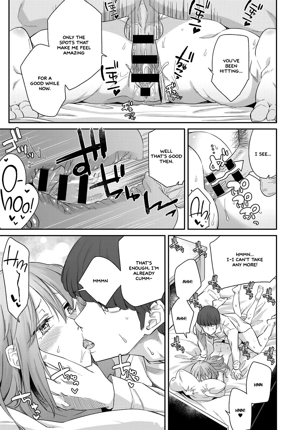 [Orikuchi Hirata] Layered Emotion (COMIC Anthurium 2019-07) [English] [=White Symphony= x I Leopard] [Digital] image number 23