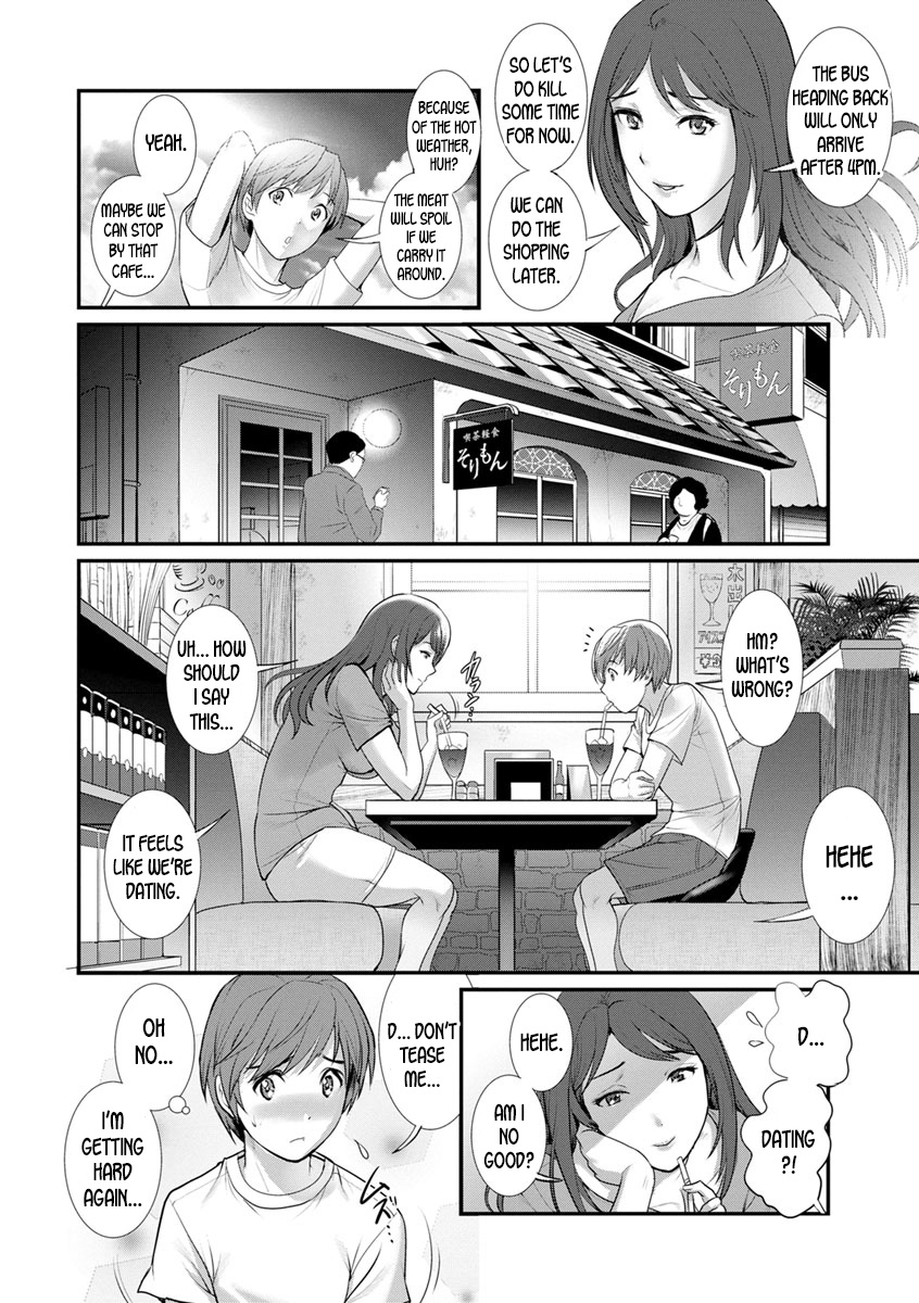 [Saigado] Mana-san to Omoya o Hanarete... Ch.4 [English] [desudesu] [Digital] image number 12