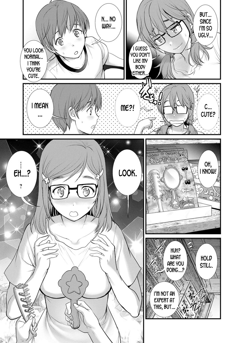 [Saigado] Mana-san to Omoya o Hanarete... Ch.4 [English] [desudesu] [Digital] image number 31