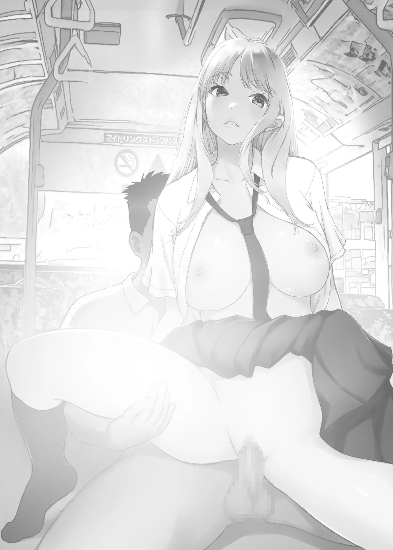 [Sonna no ato no Matsuri janai desuka (Morino.)] Kotori-chan no Sainan 4  Revival Bus-tsuu ni shita Kyonyuu J-kei ga Busjack Rinkan no Kei ni Shosareru Hanashi. [Textless+Sample] image number 2