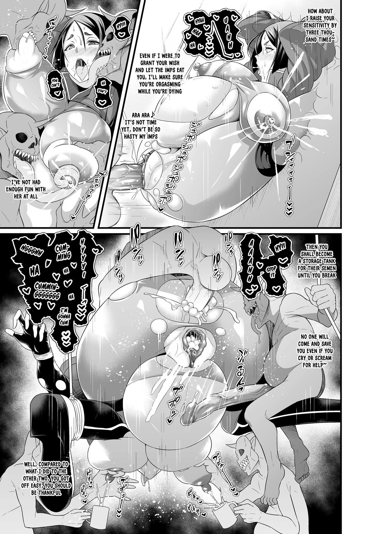 [Ankoman] Oooku Nikubenki Compilation (Fate/Grand Order)[English] [xinsu][decensored] 图片编号 12