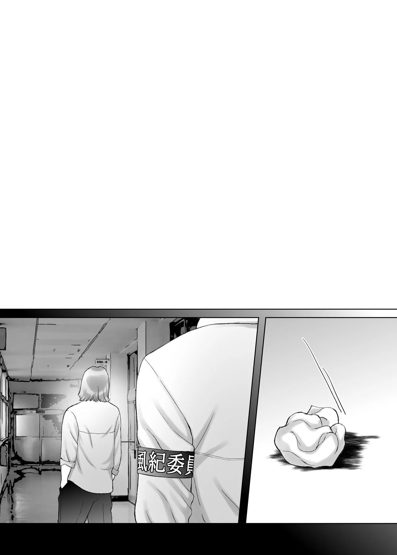 [Sonna no ato no Matsuri janai desuka (Morino.)] Senpai-chan to Boku Yumeochi demo Yoikara Boku wa Senpai wo Dakitai. [Textless+Sample] 图片编号 4