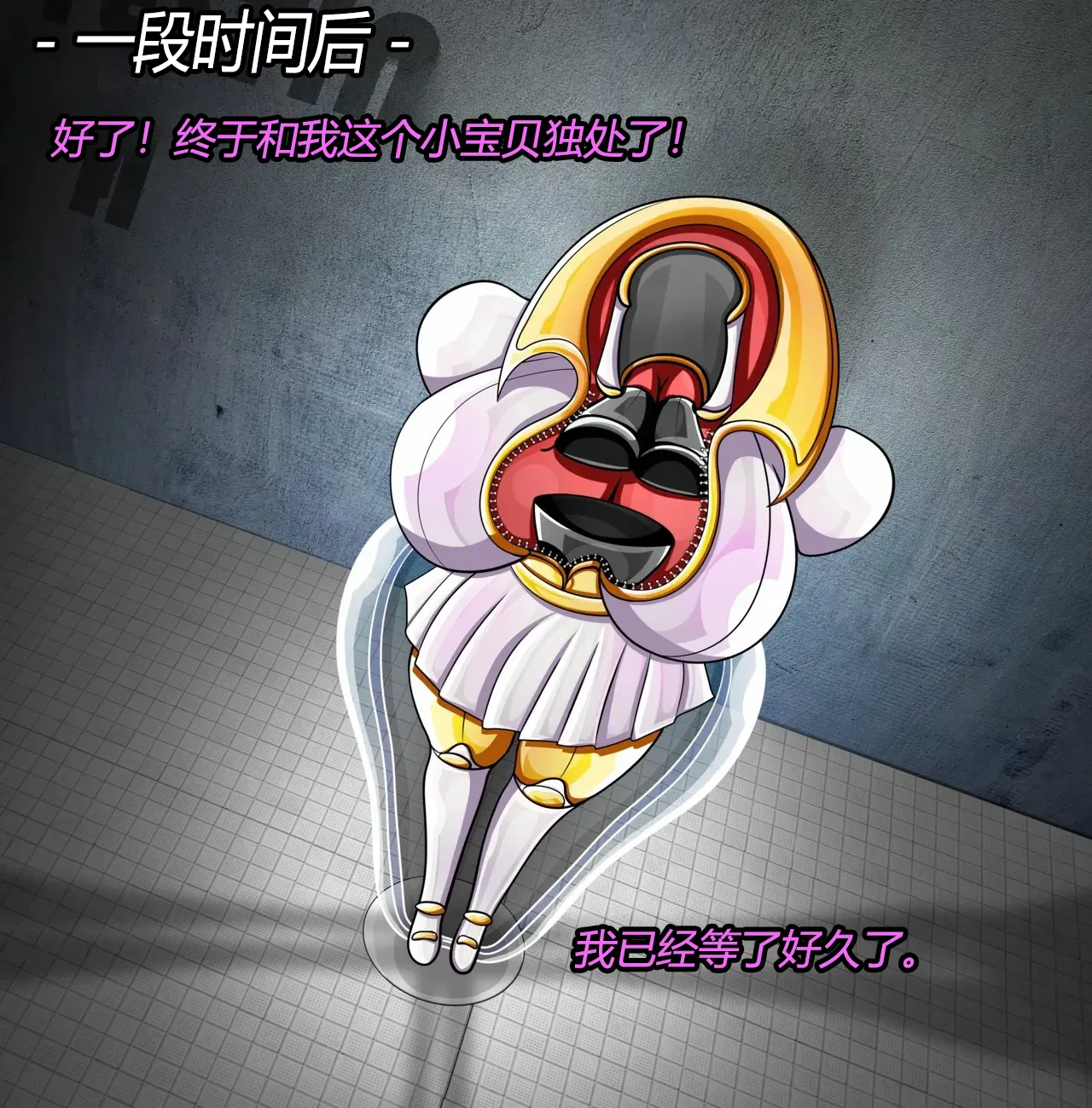 [JacketFreak] Rain OC（有条色狼汉化） 画像番号 4