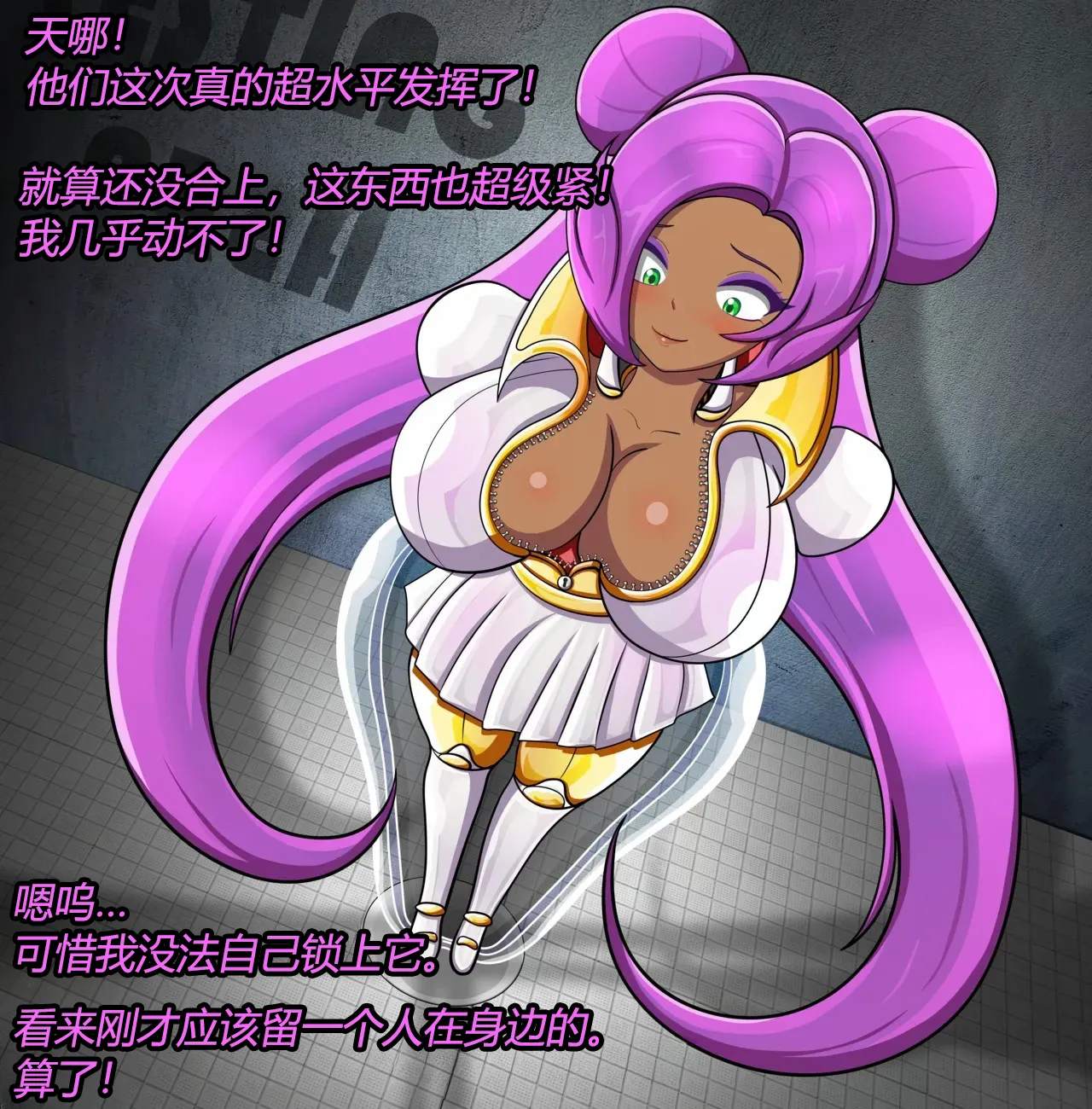 [JacketFreak] Rain OC（有条色狼汉化） 画像番号 5